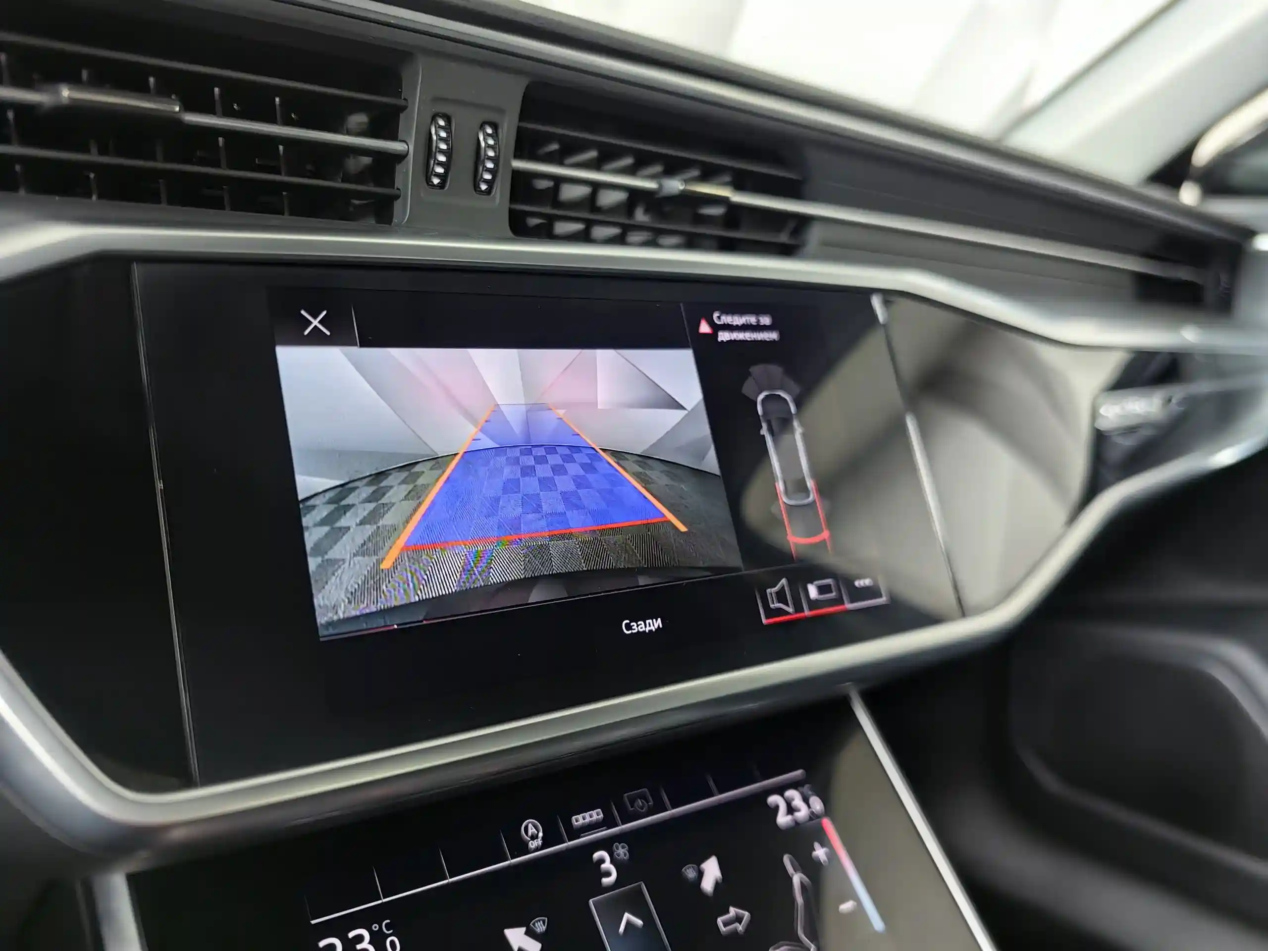 Audi A6 2020