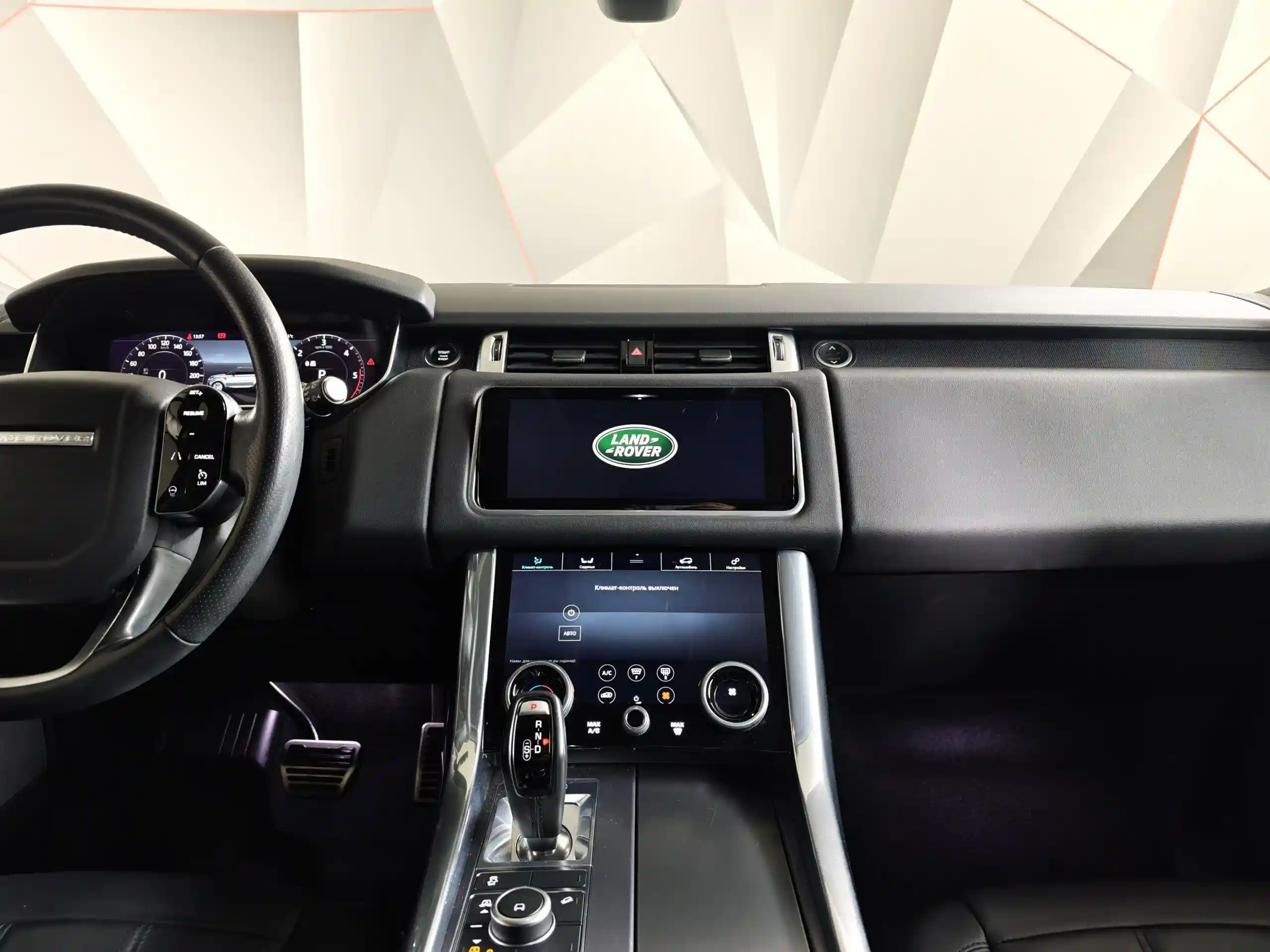 Land Rover Range Rover Sport 2019