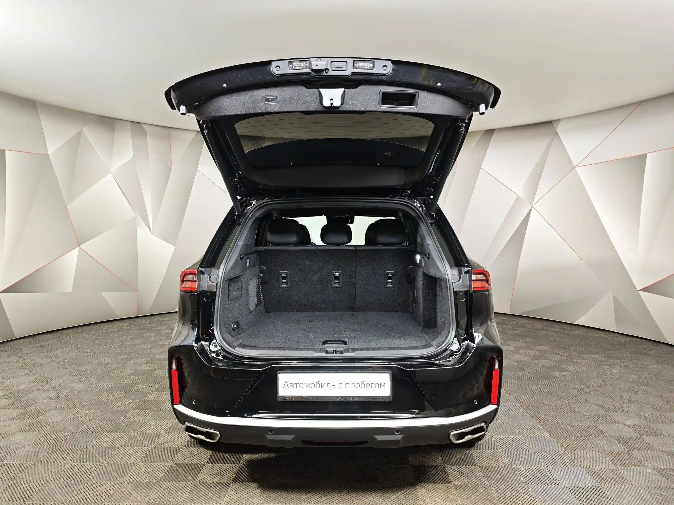 EXEED TXL 2024