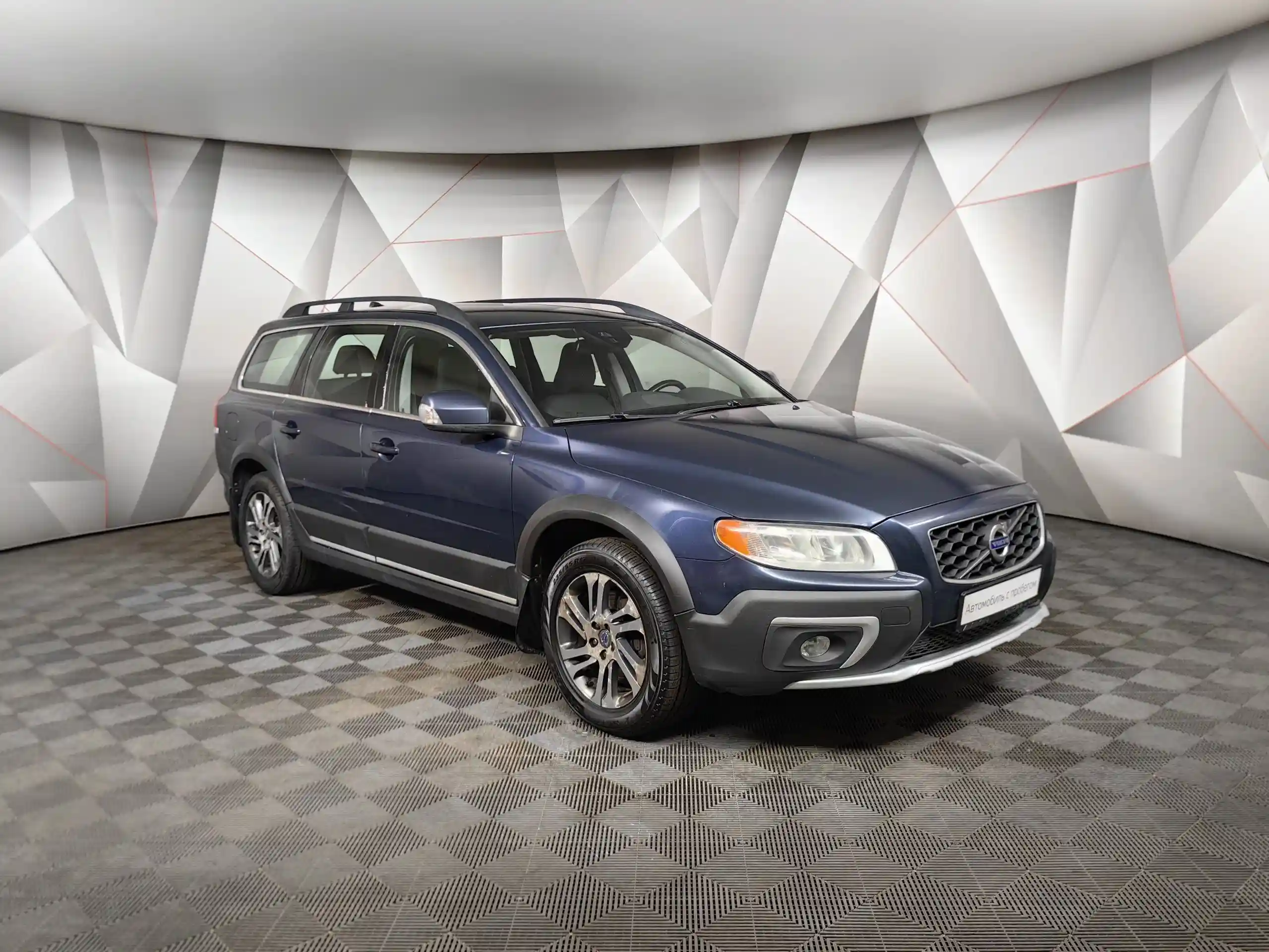 Volvo XC70 2014