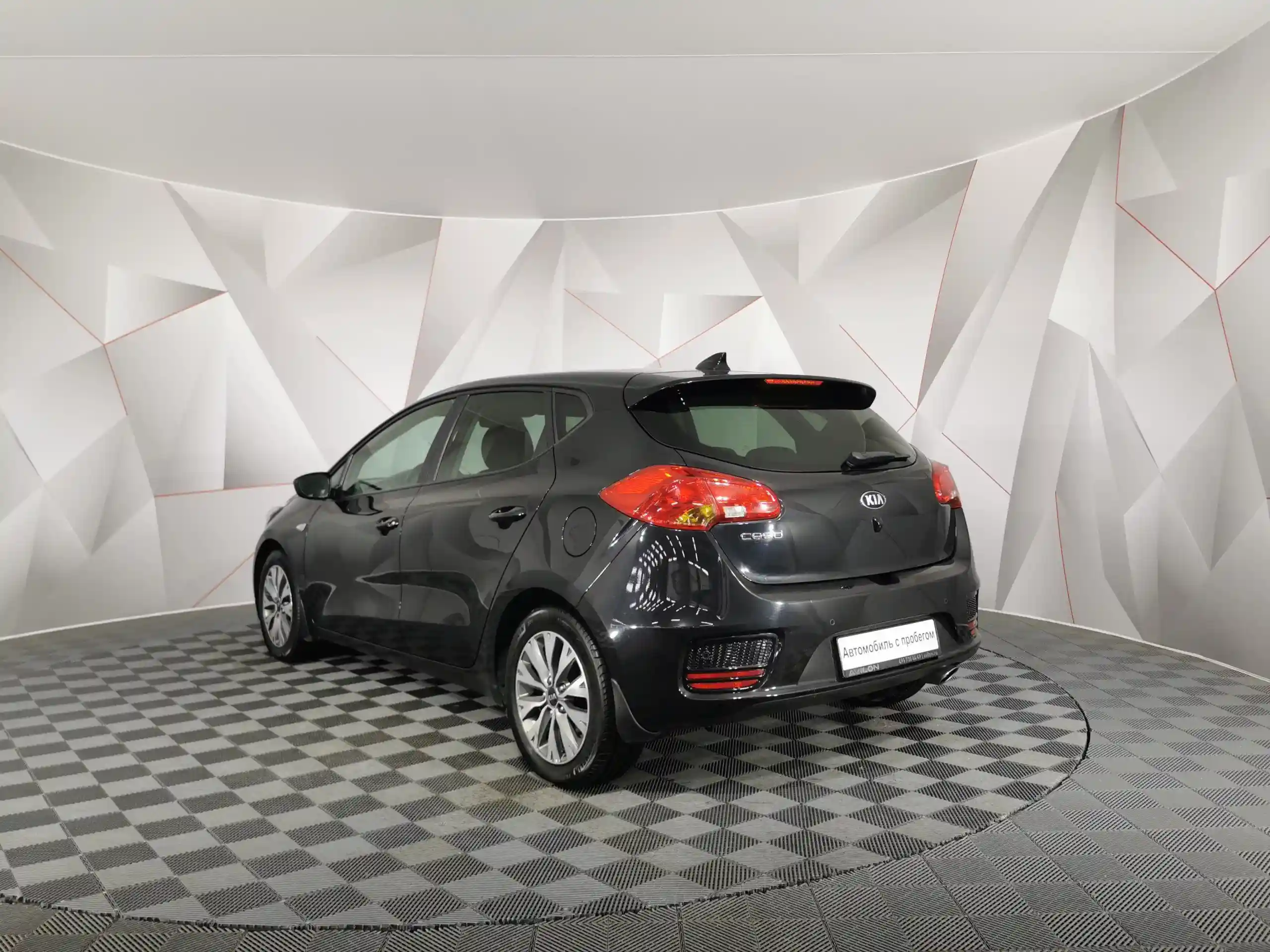 Kia Ceed 2017