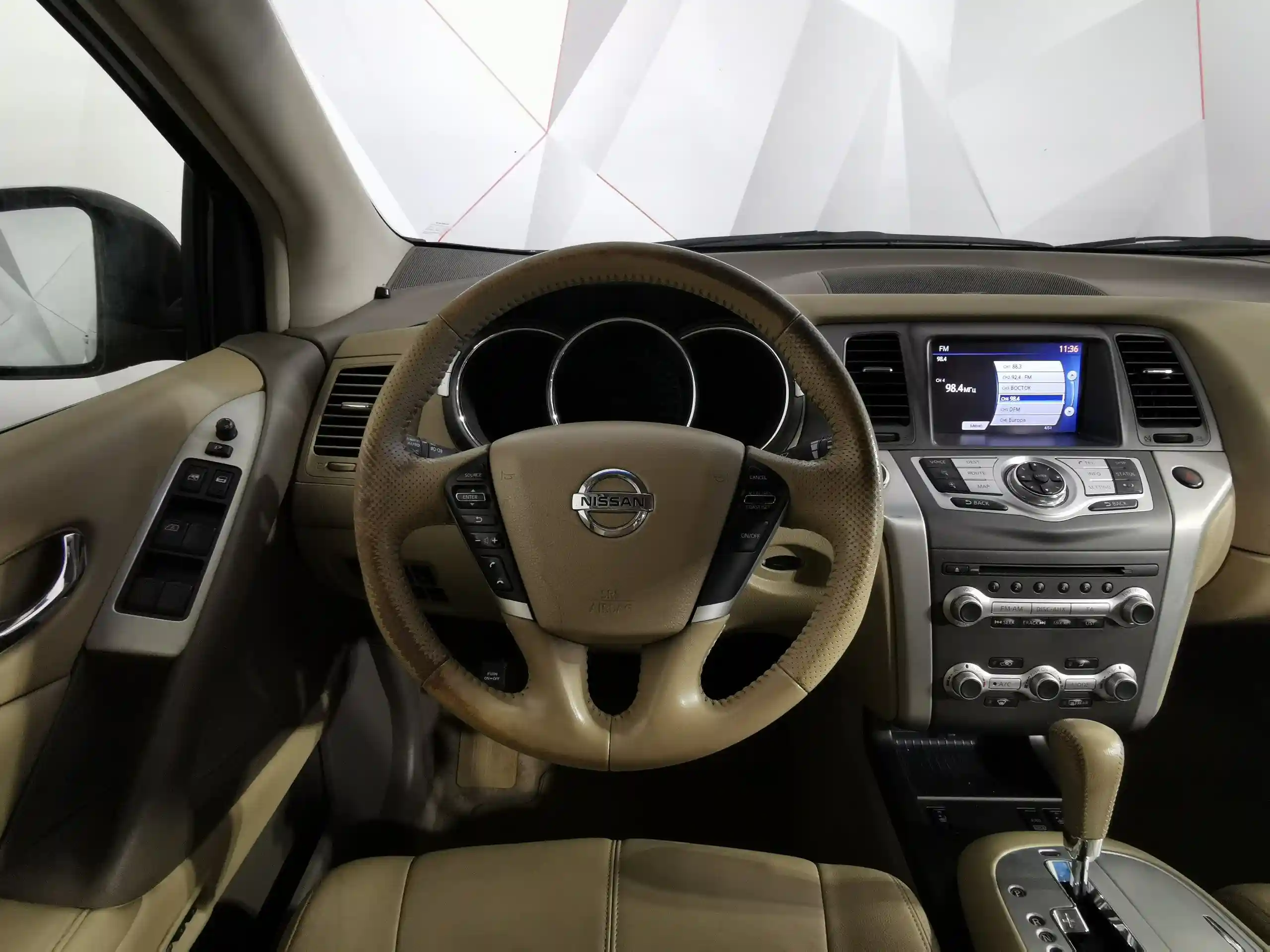 Nissan Murano 2013