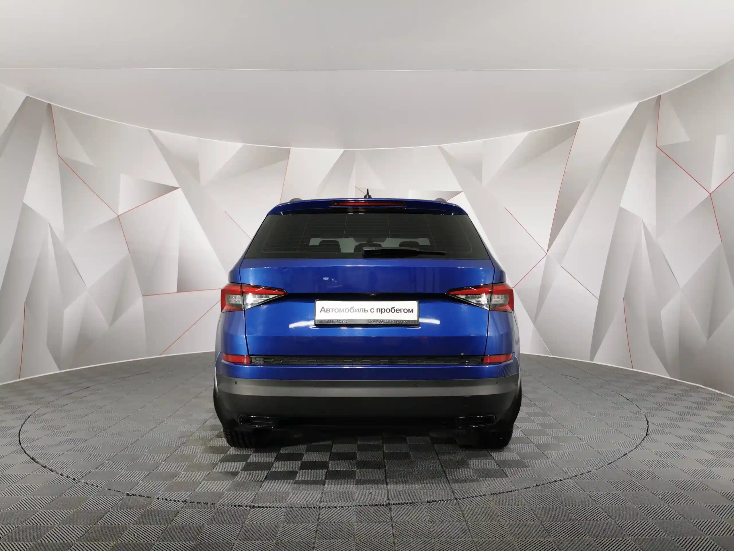 Skoda Kodiaq 2019