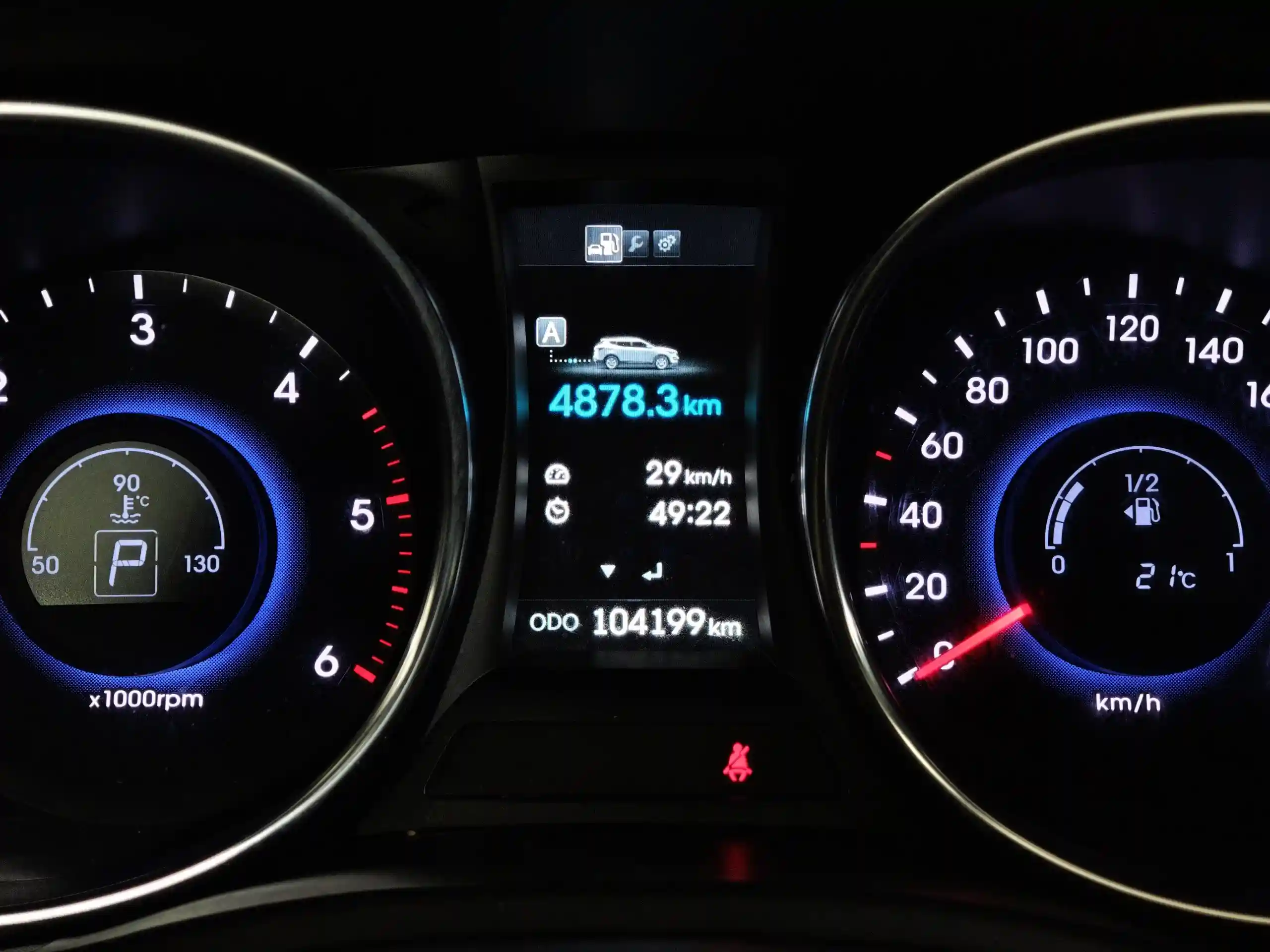Hyundai Santa Fe 2013