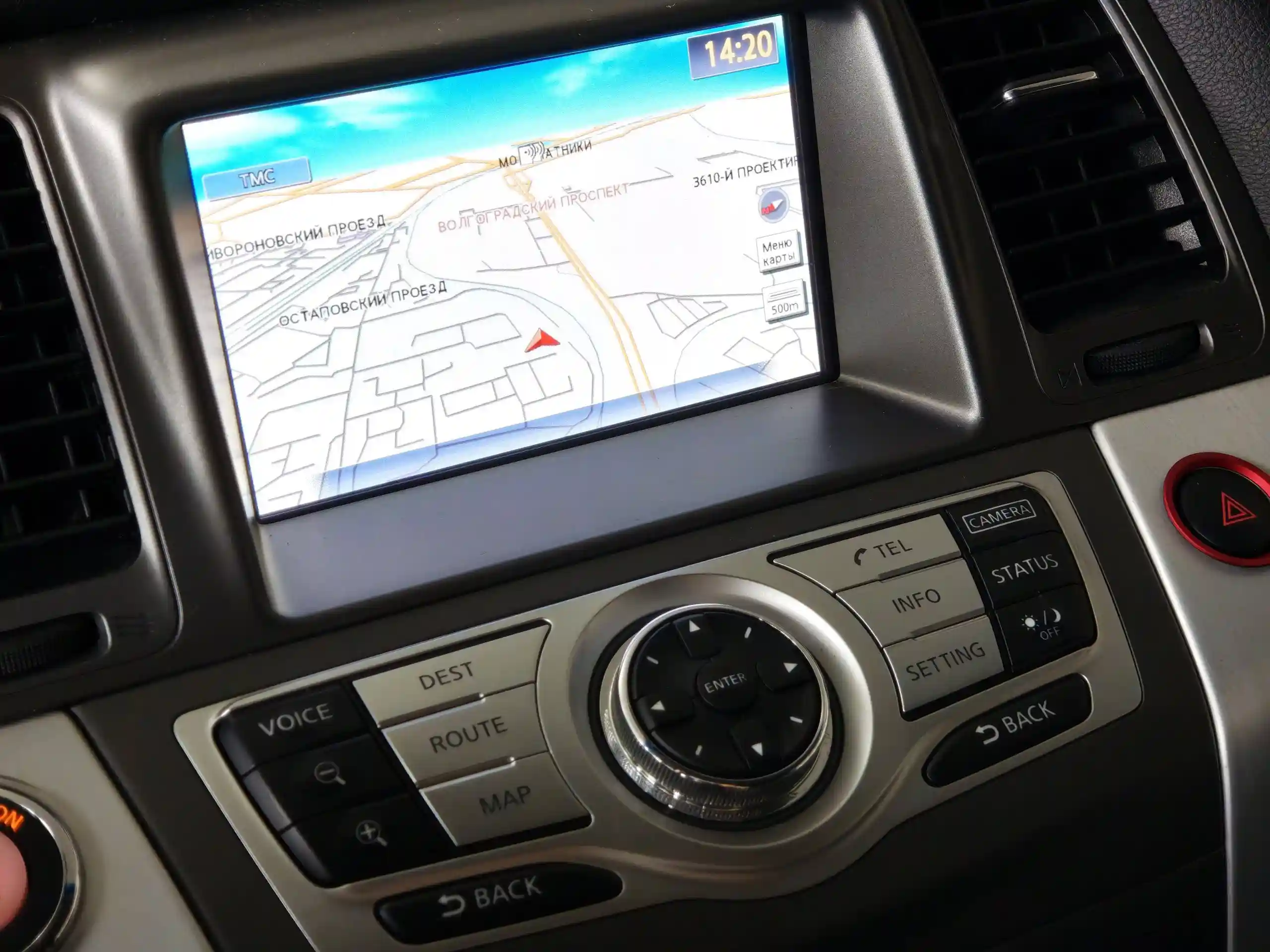 Nissan Murano 2015