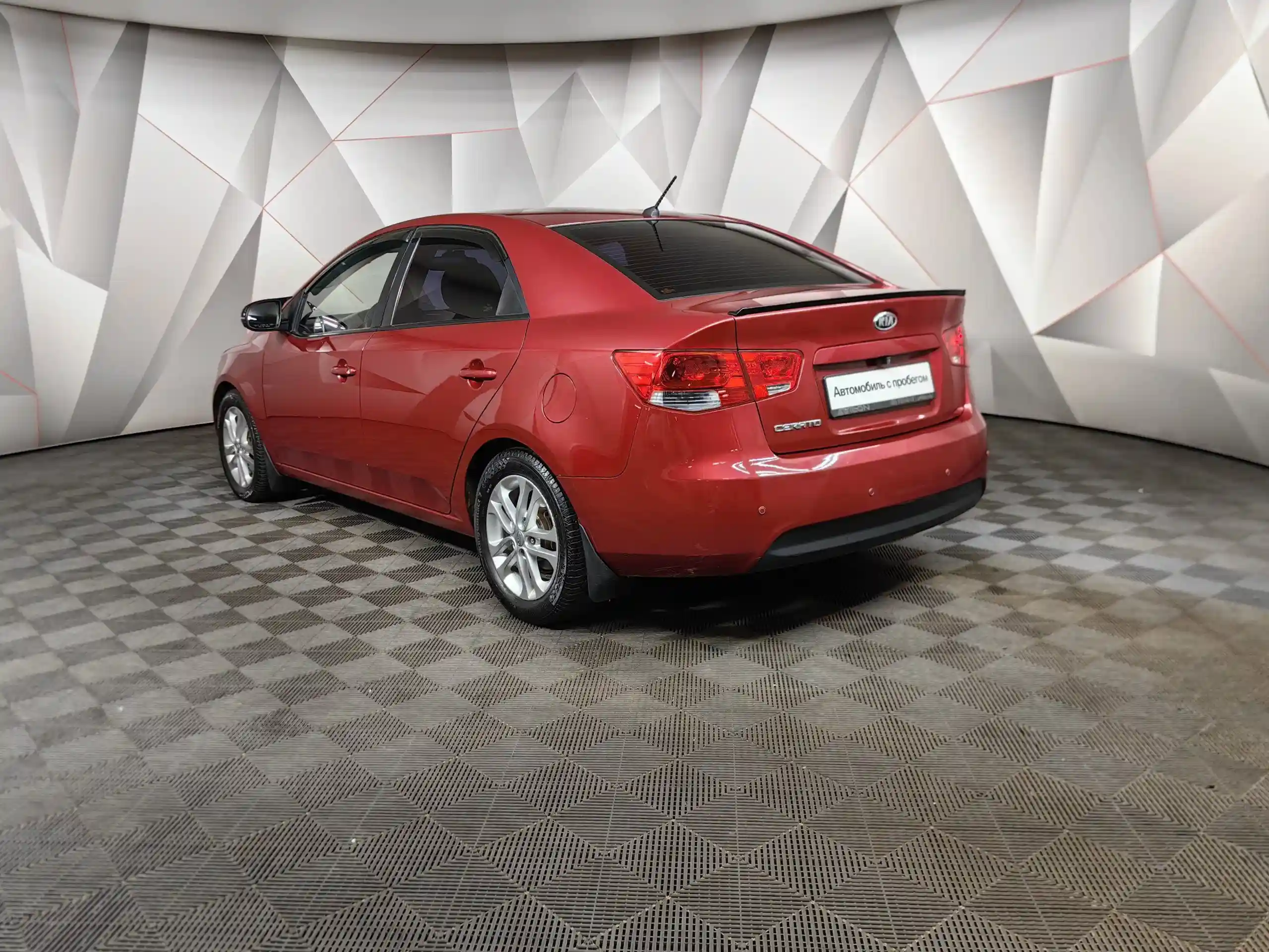 Kia Cerato 2011