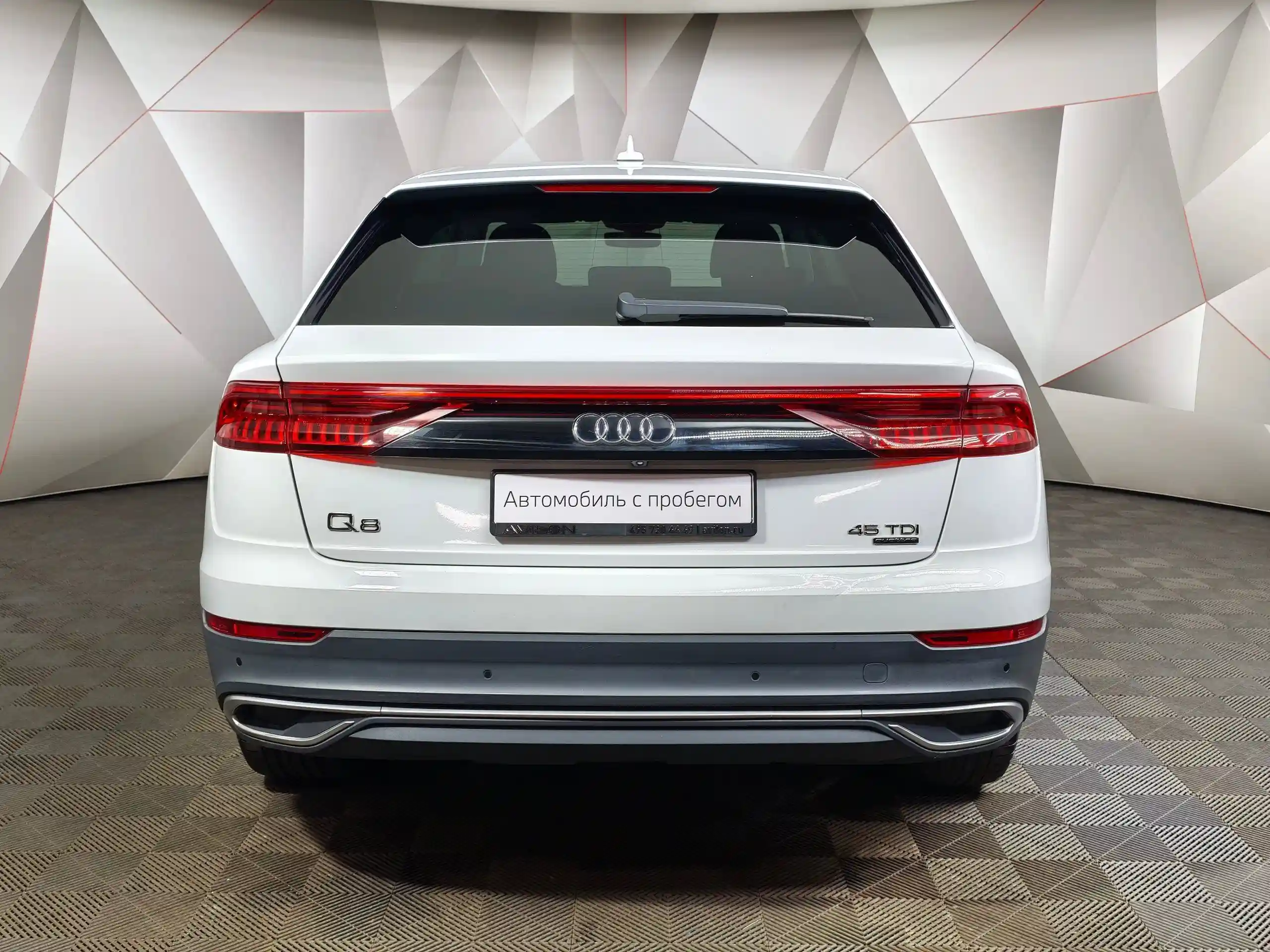 Audi Q8 2019