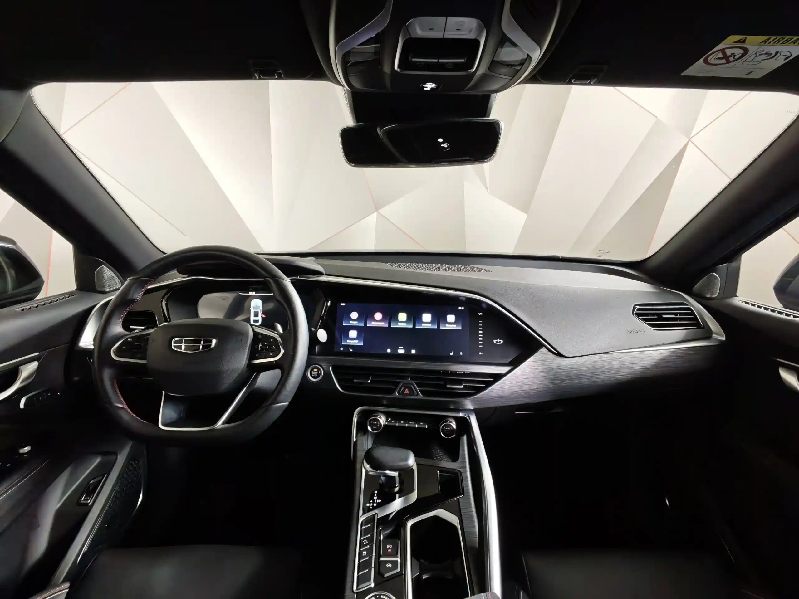 Geely Tugella 2023