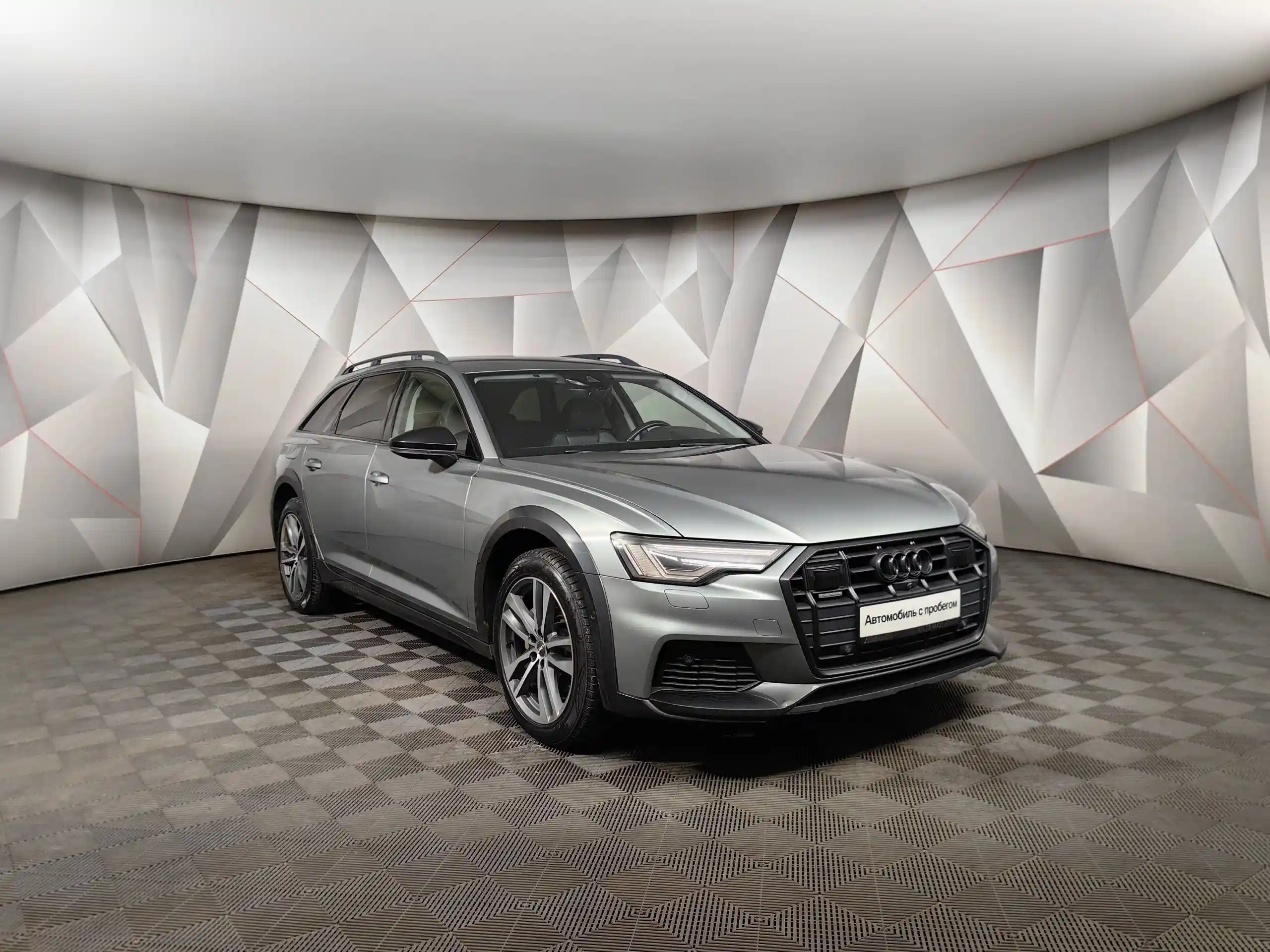 Audi A6 2020
