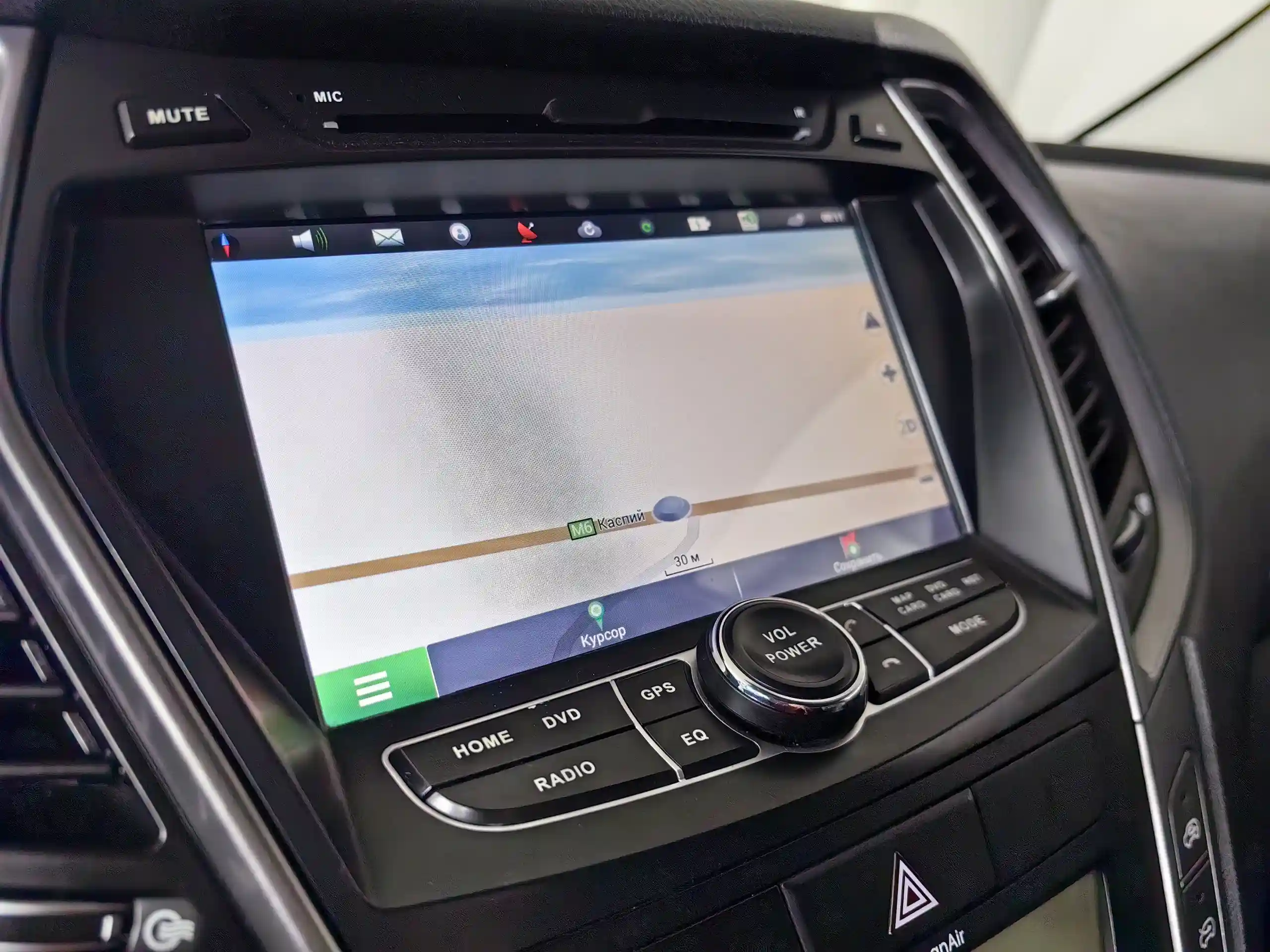 Hyundai Santa Fe 2014