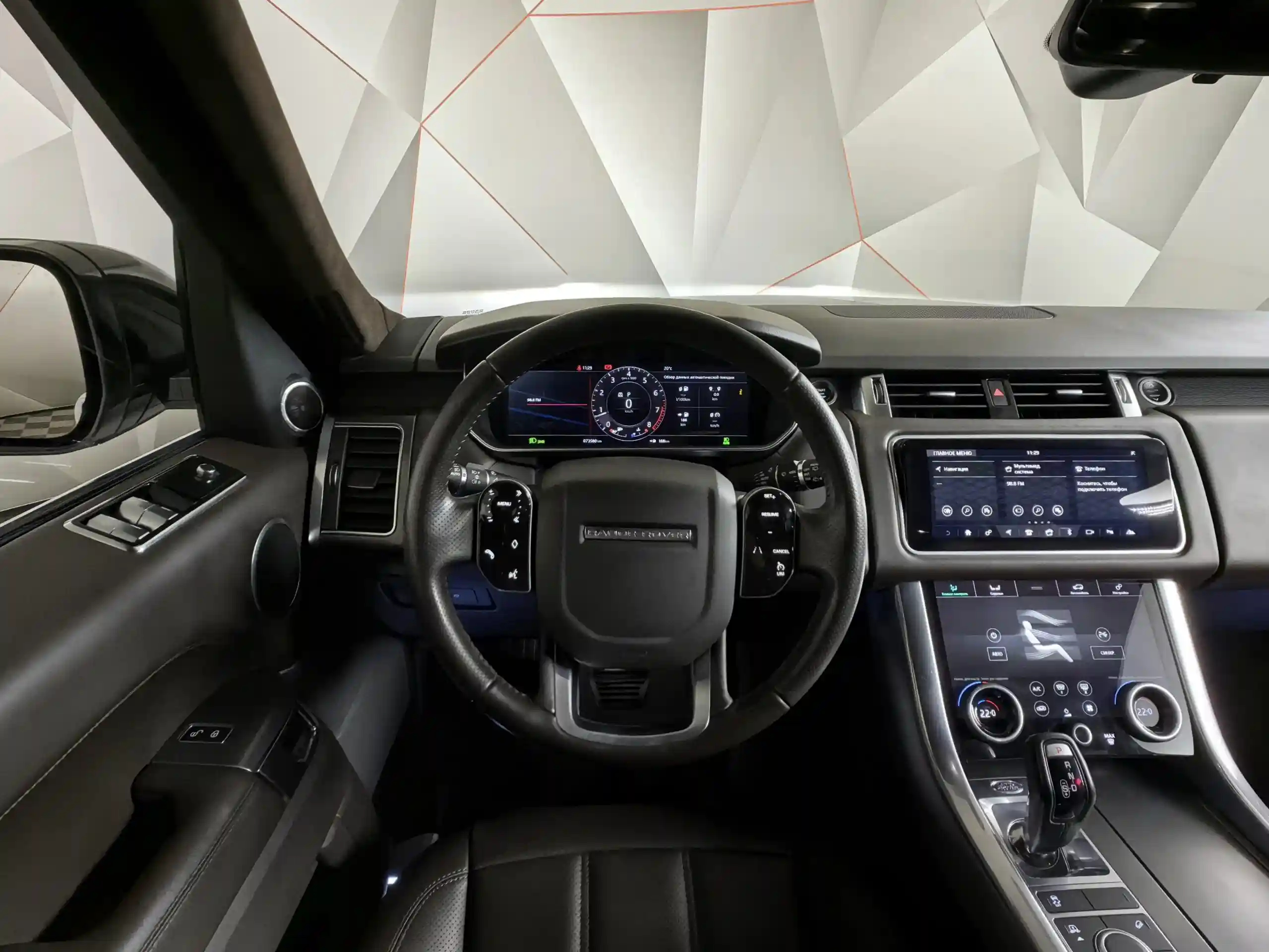 Land Rover Range Rover Sport 2018