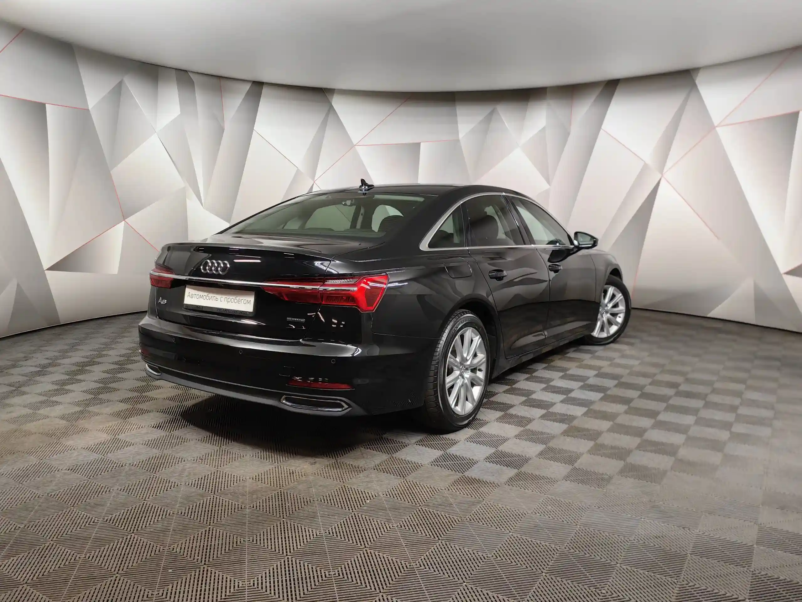 Audi A6 2020