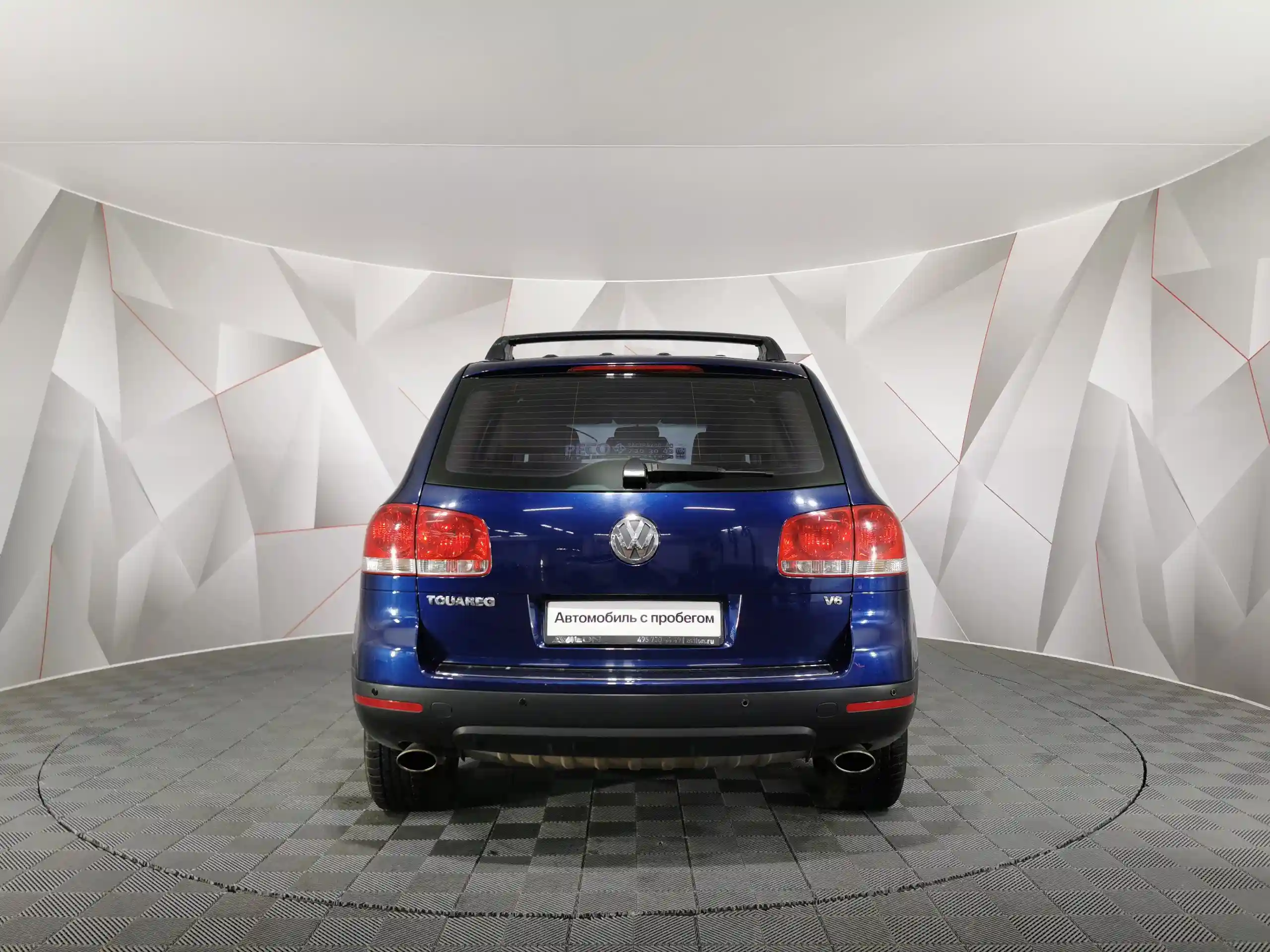 Volkswagen Touareg 2005