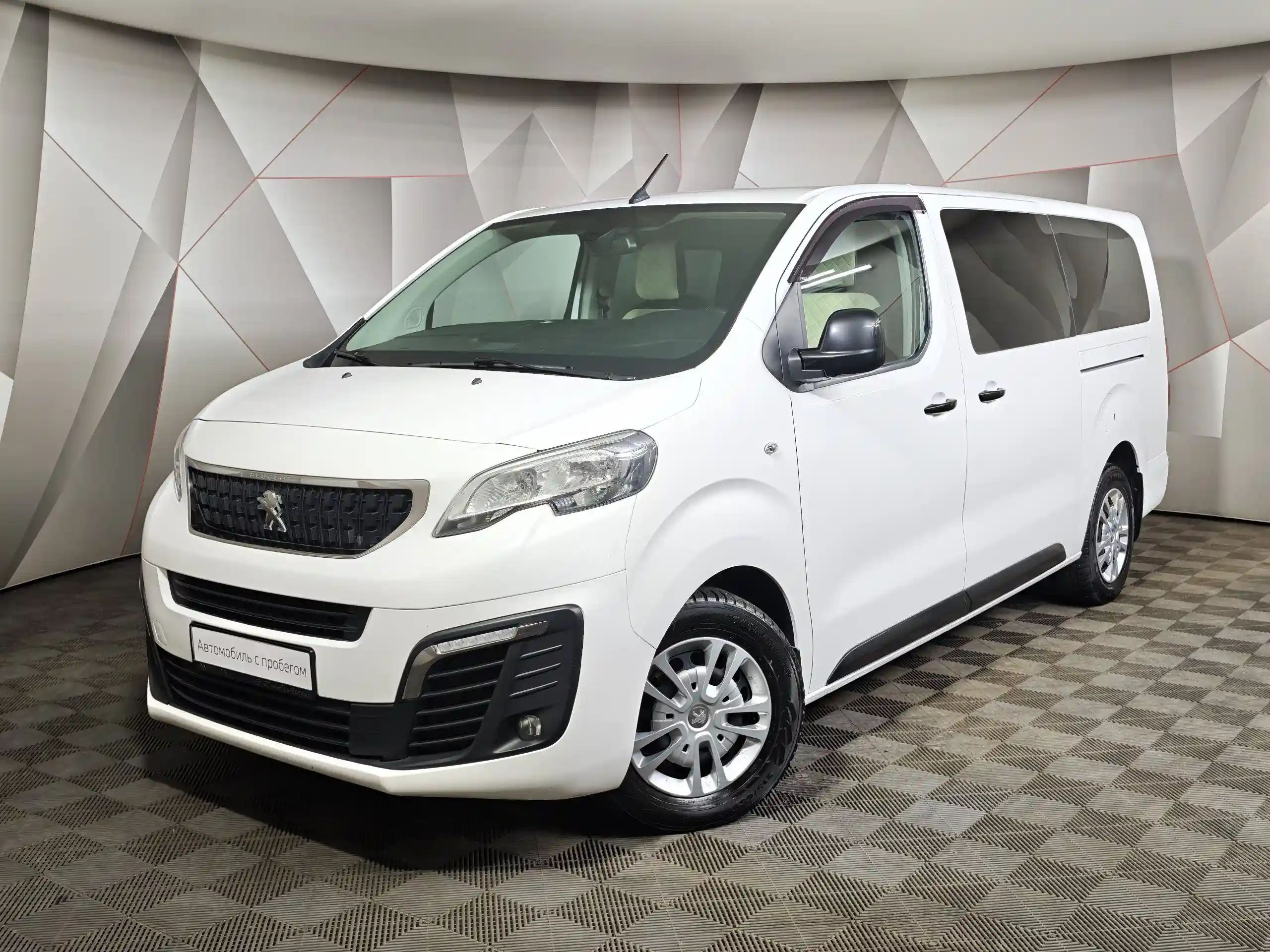 Peugeot Traveller 2021