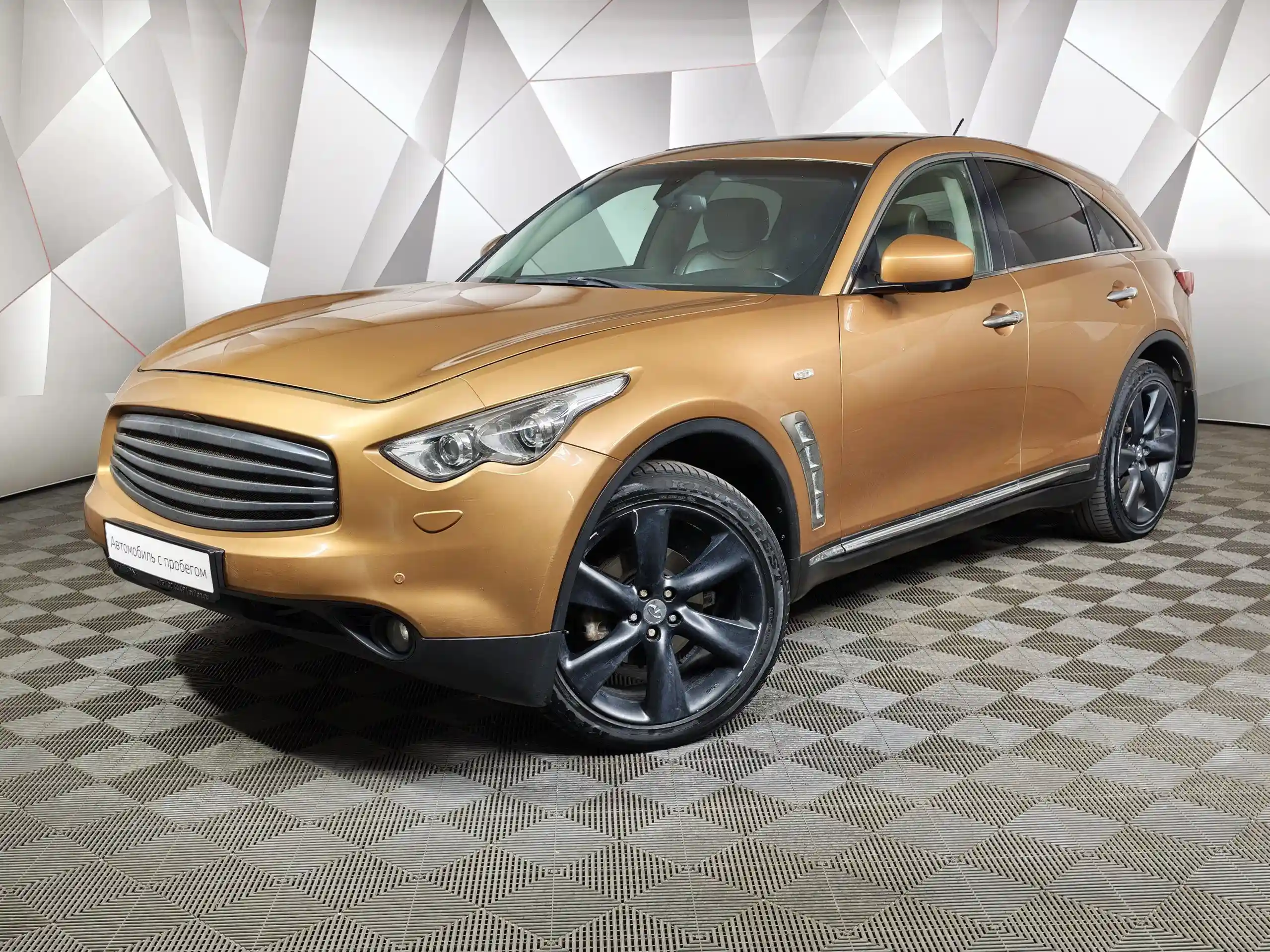 Infiniti FX-Series 2008