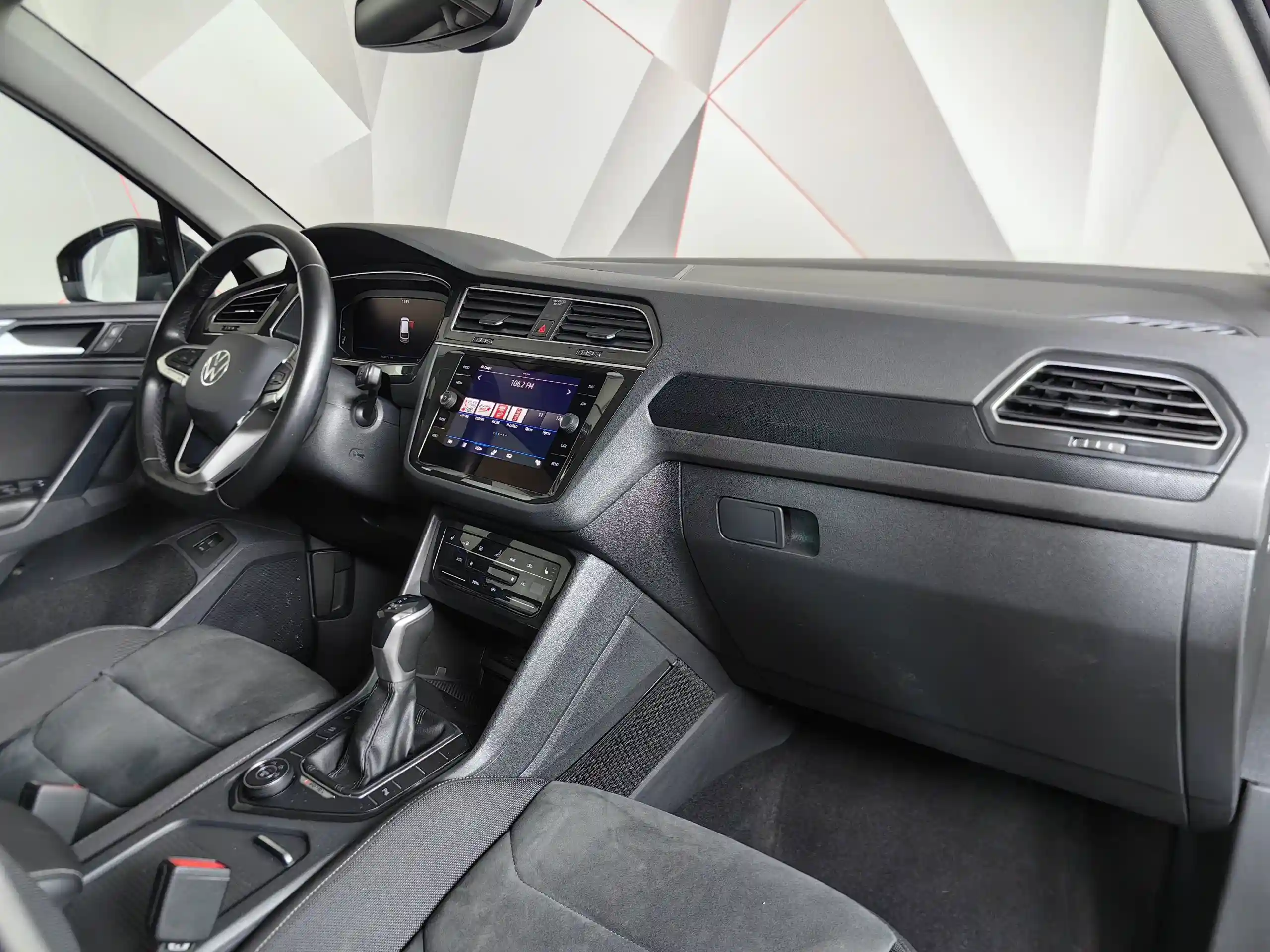 Volkswagen Tiguan 2021