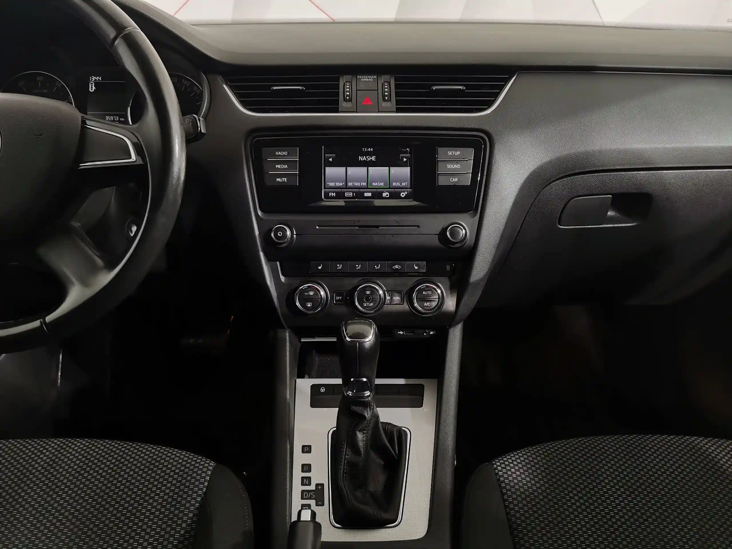 Skoda Octavia 2015
