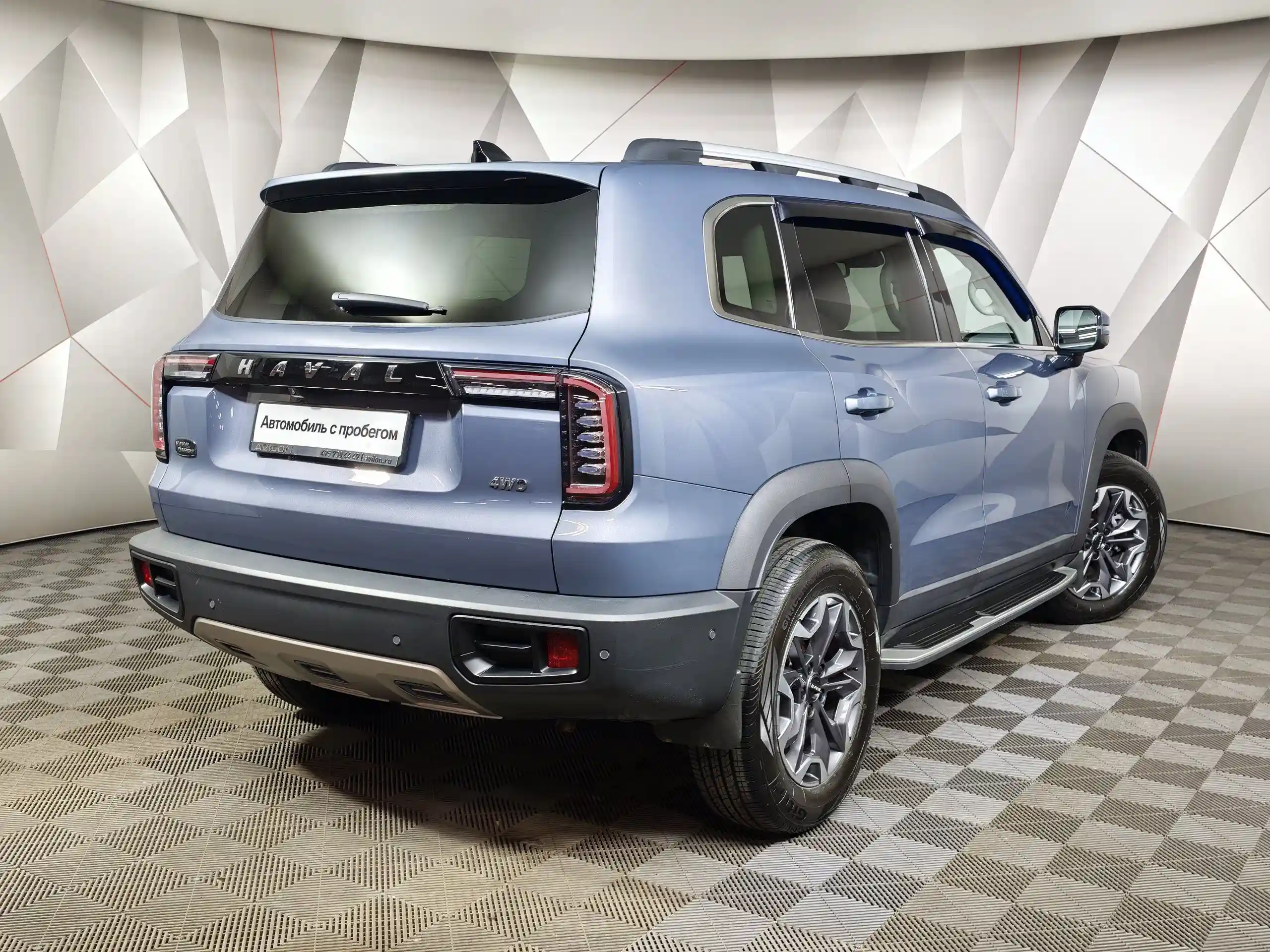 Haval Dargo 2023