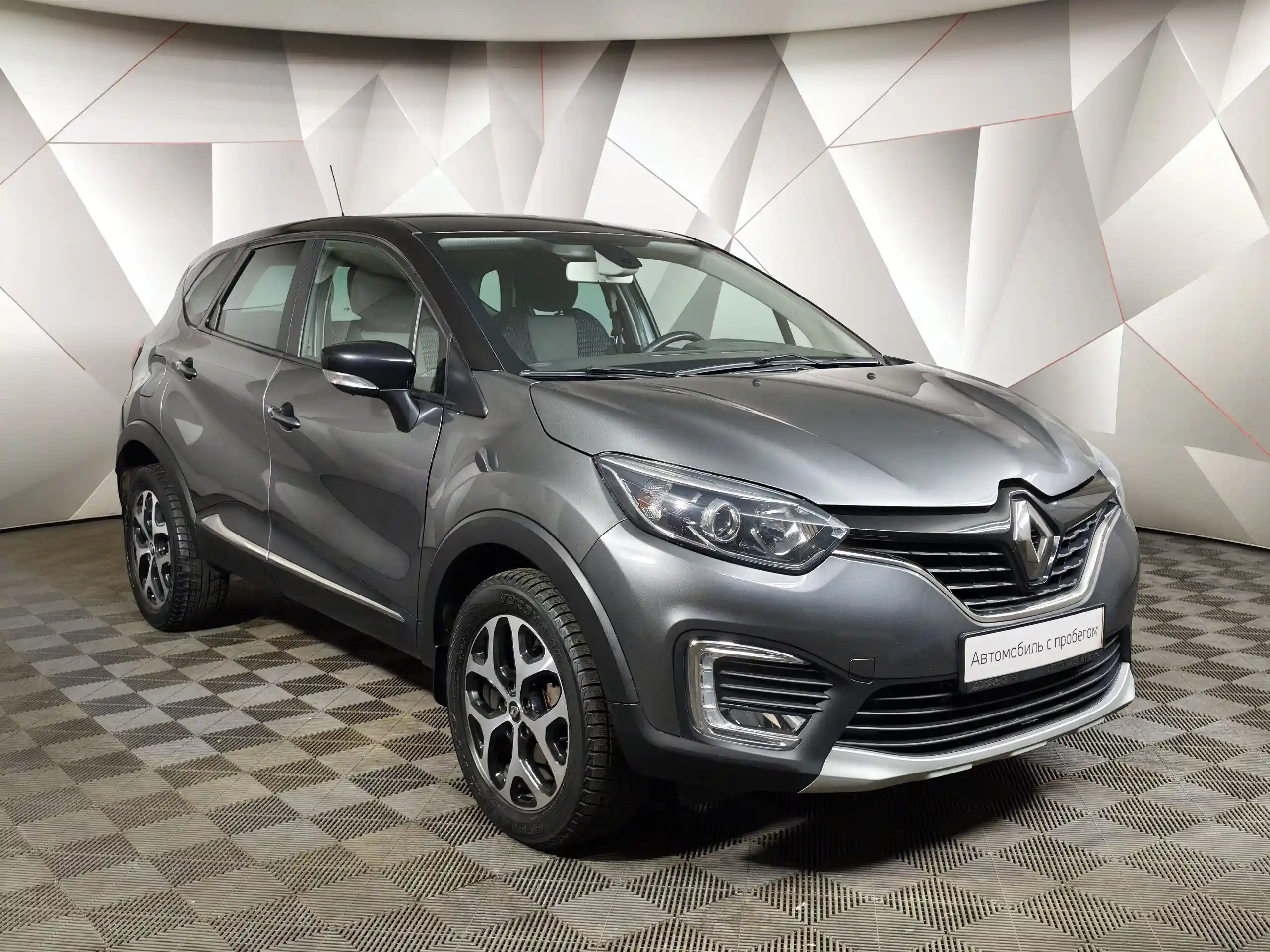 Renault Kaptur 2017