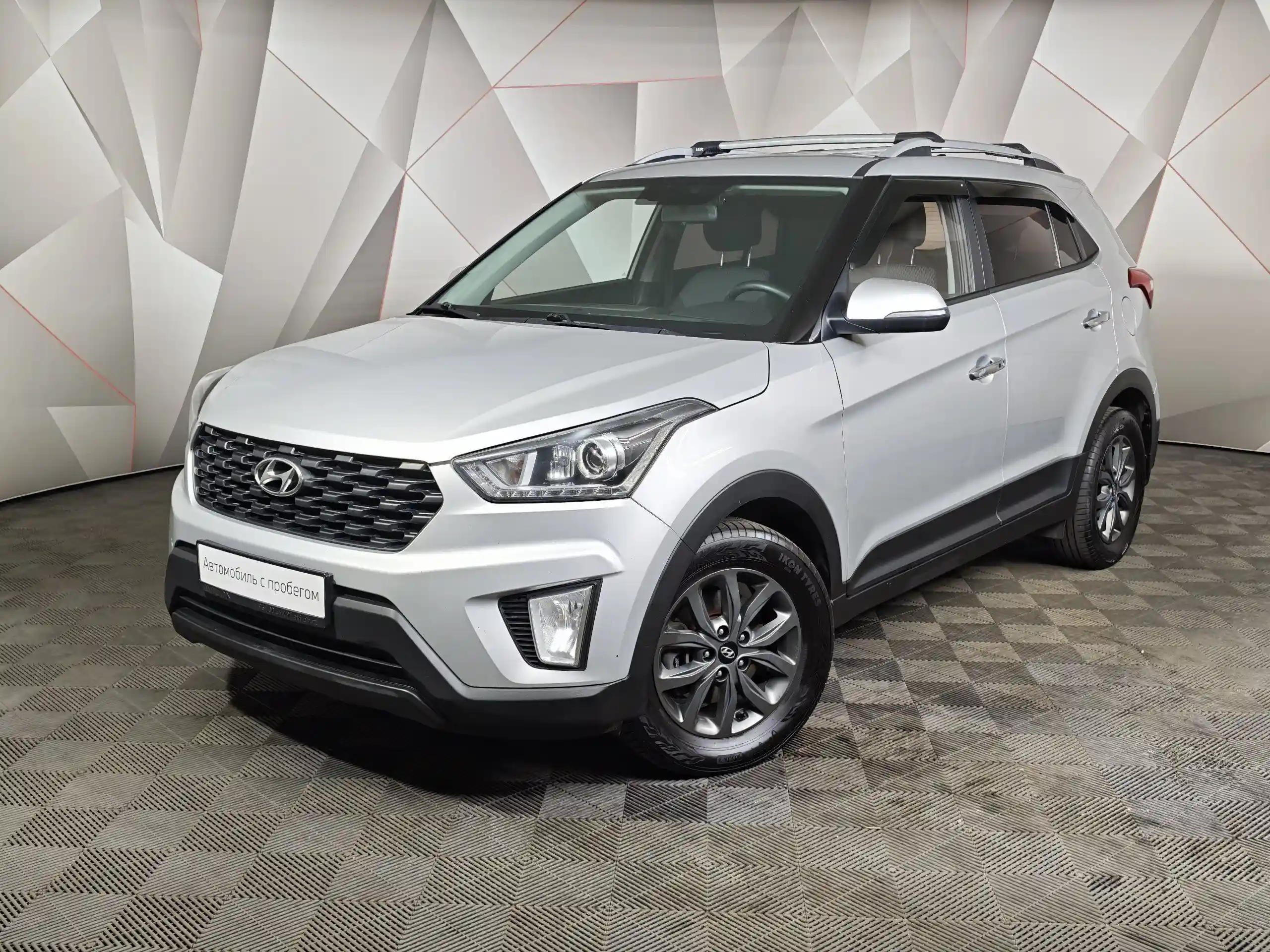 Hyundai Creta 2020