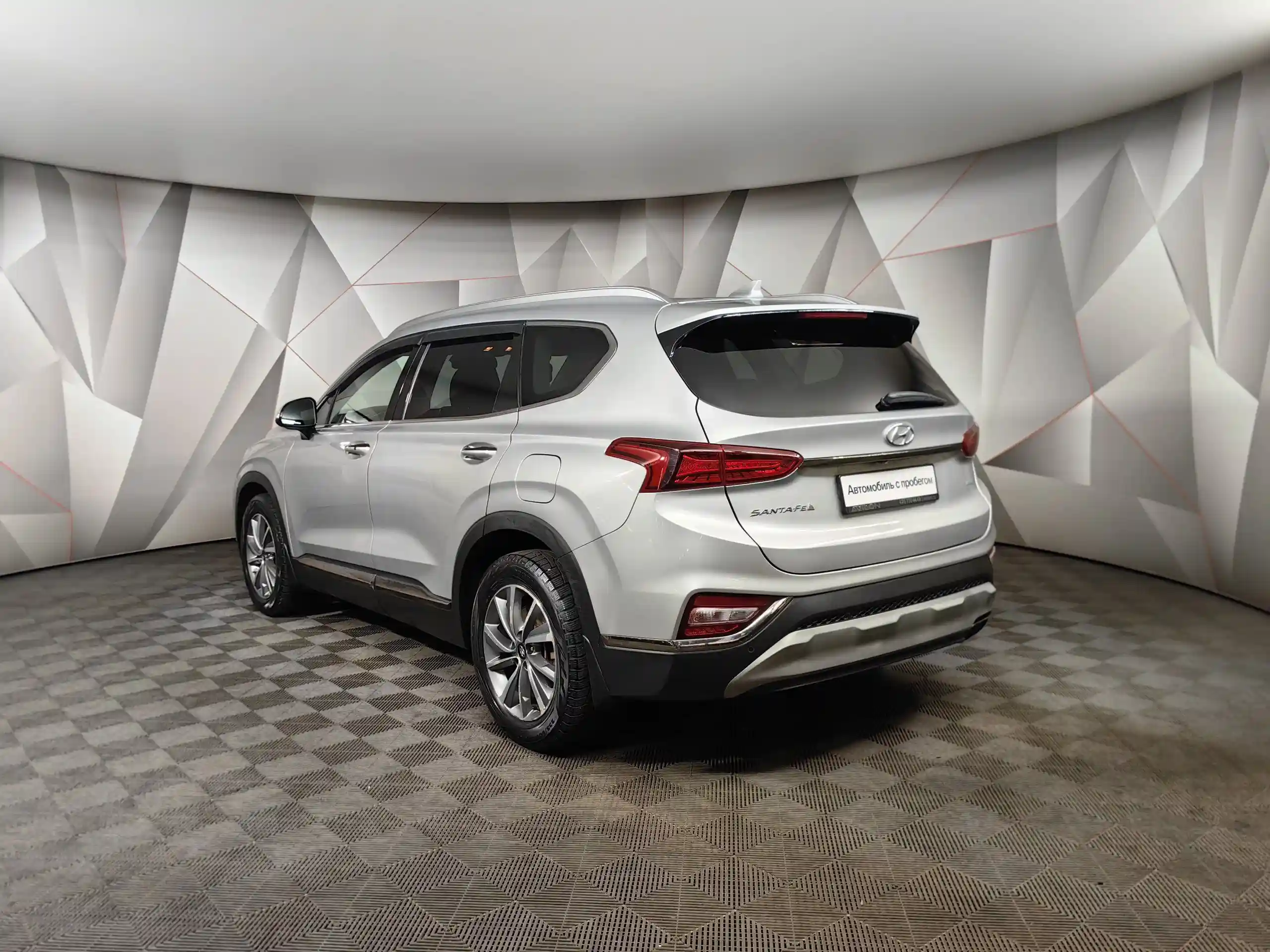 Hyundai Santa Fe 2020