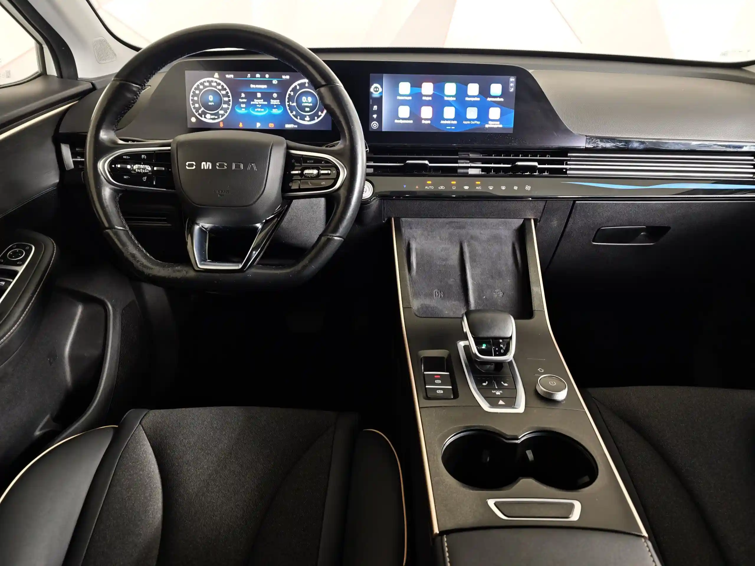 Omoda C5 2023