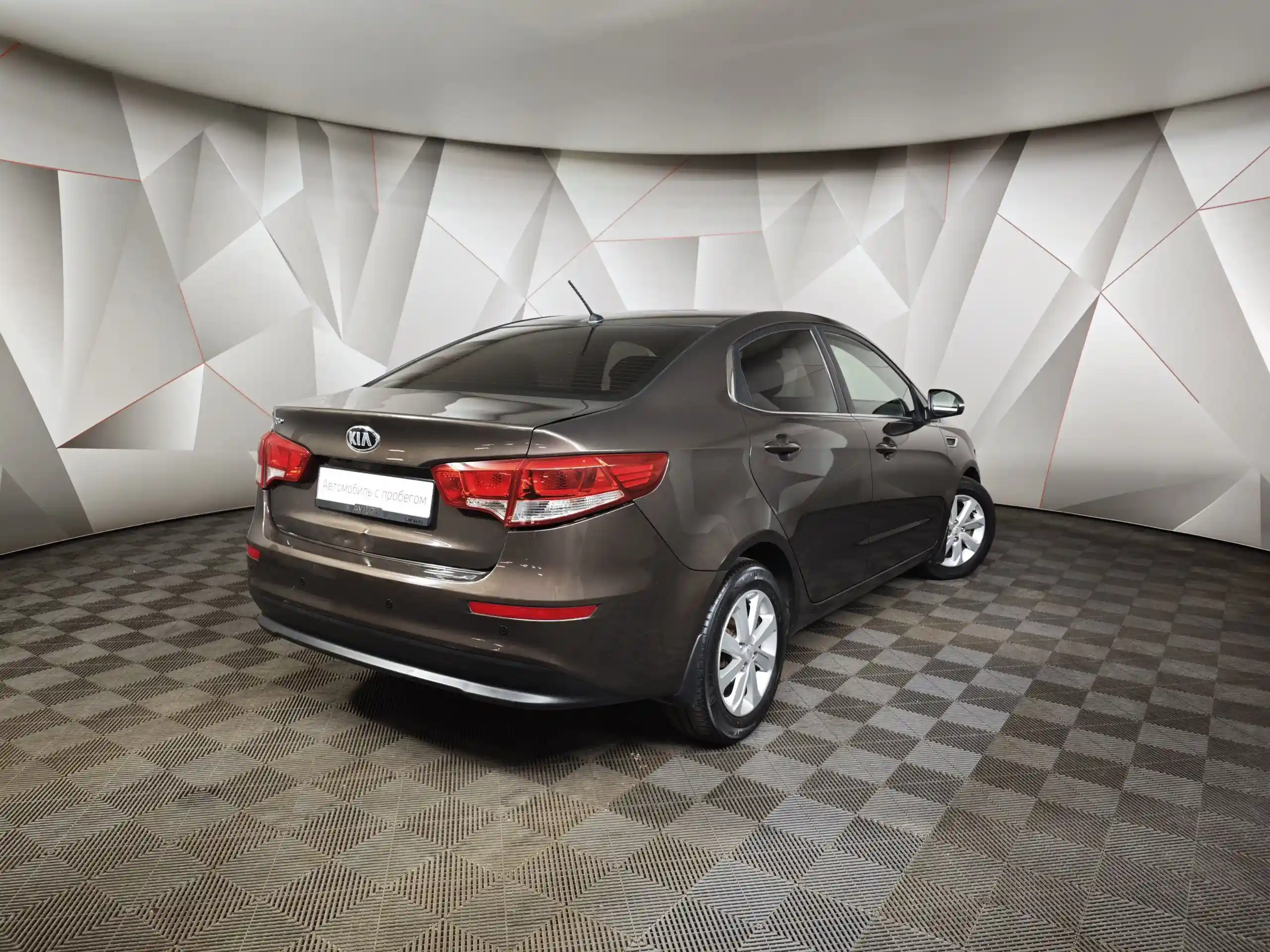 Kia Rio 2016