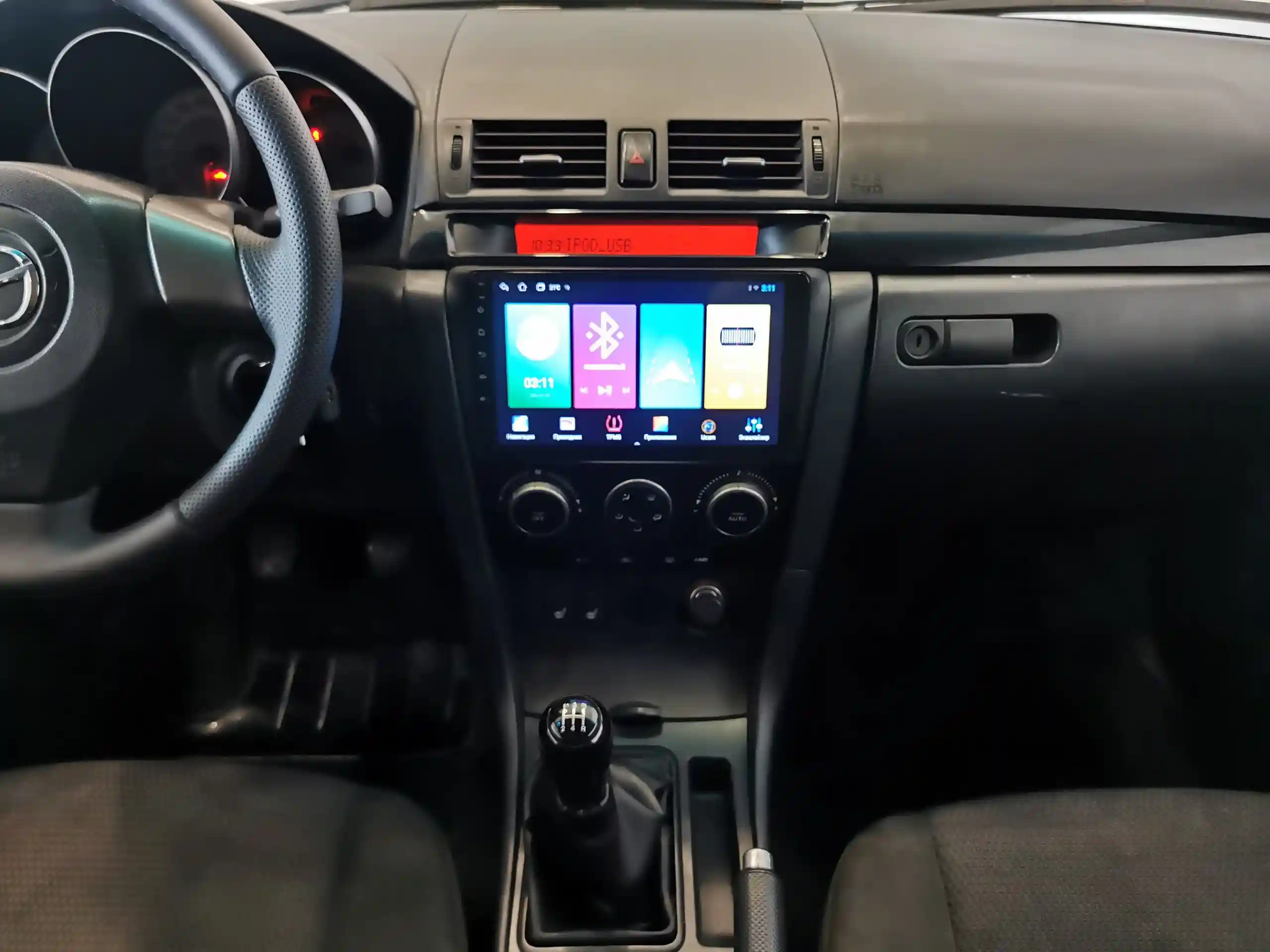 Mazda 3 2007