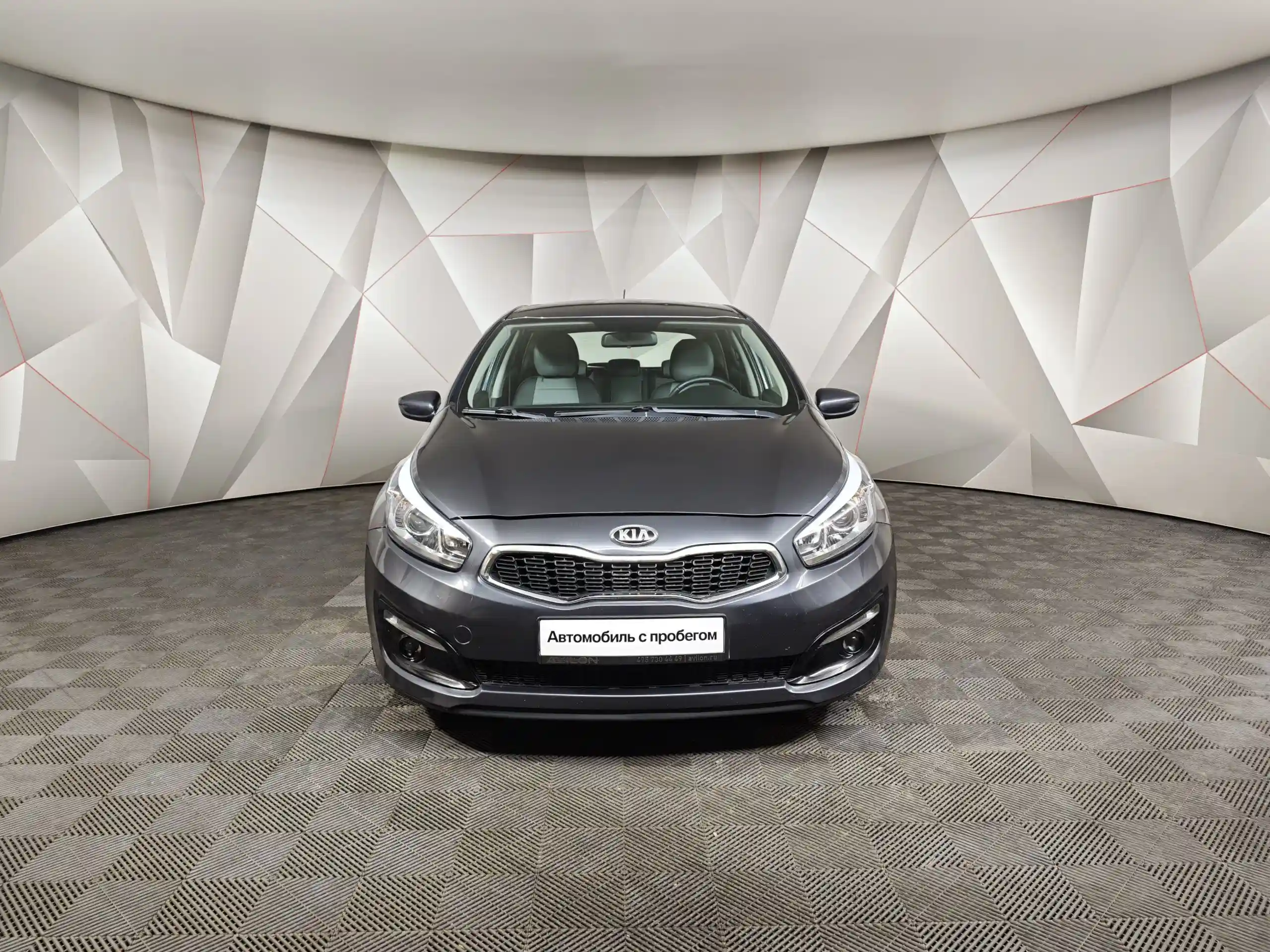 Kia Ceed 2015