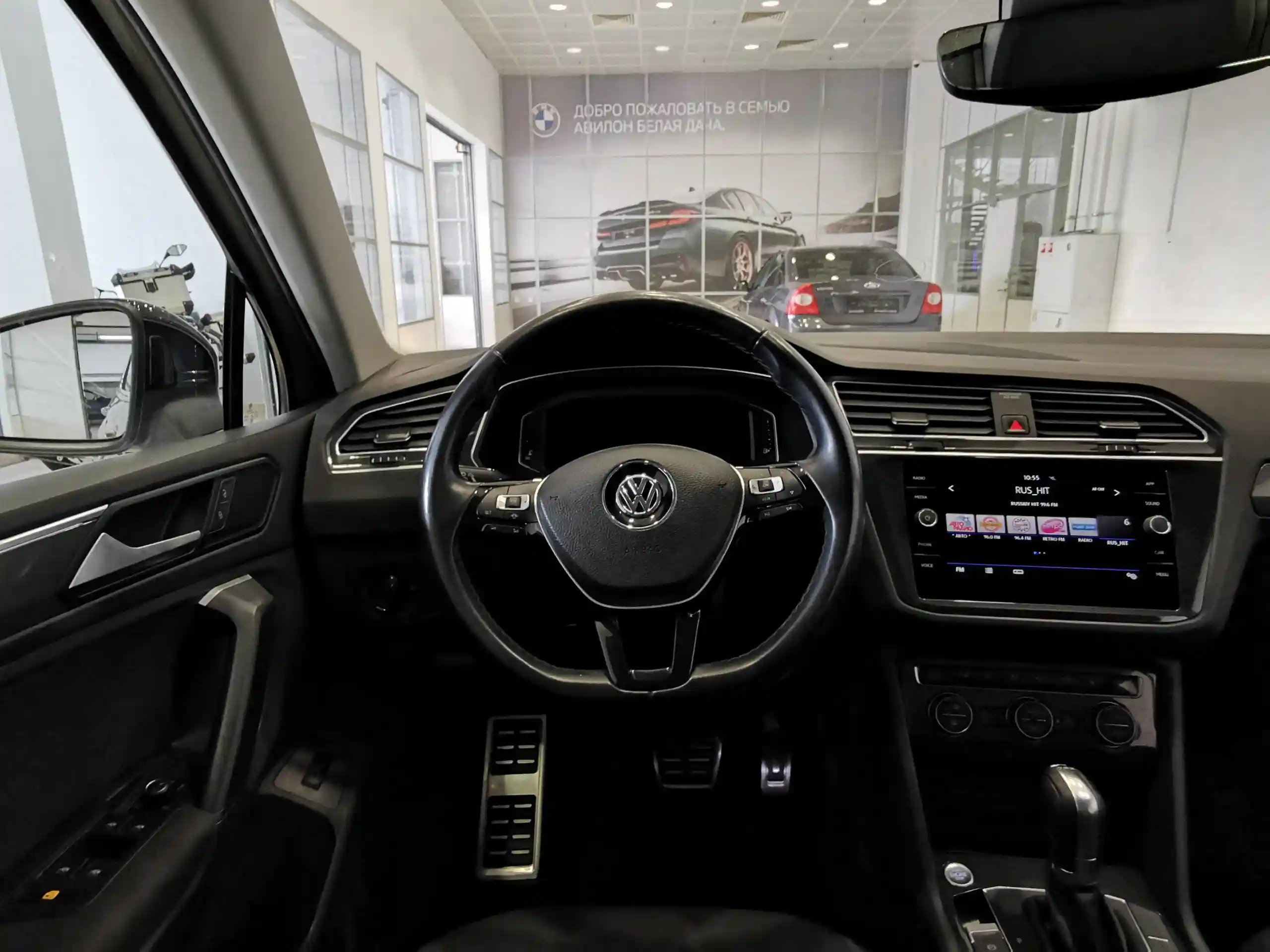 Volkswagen Tiguan 2019