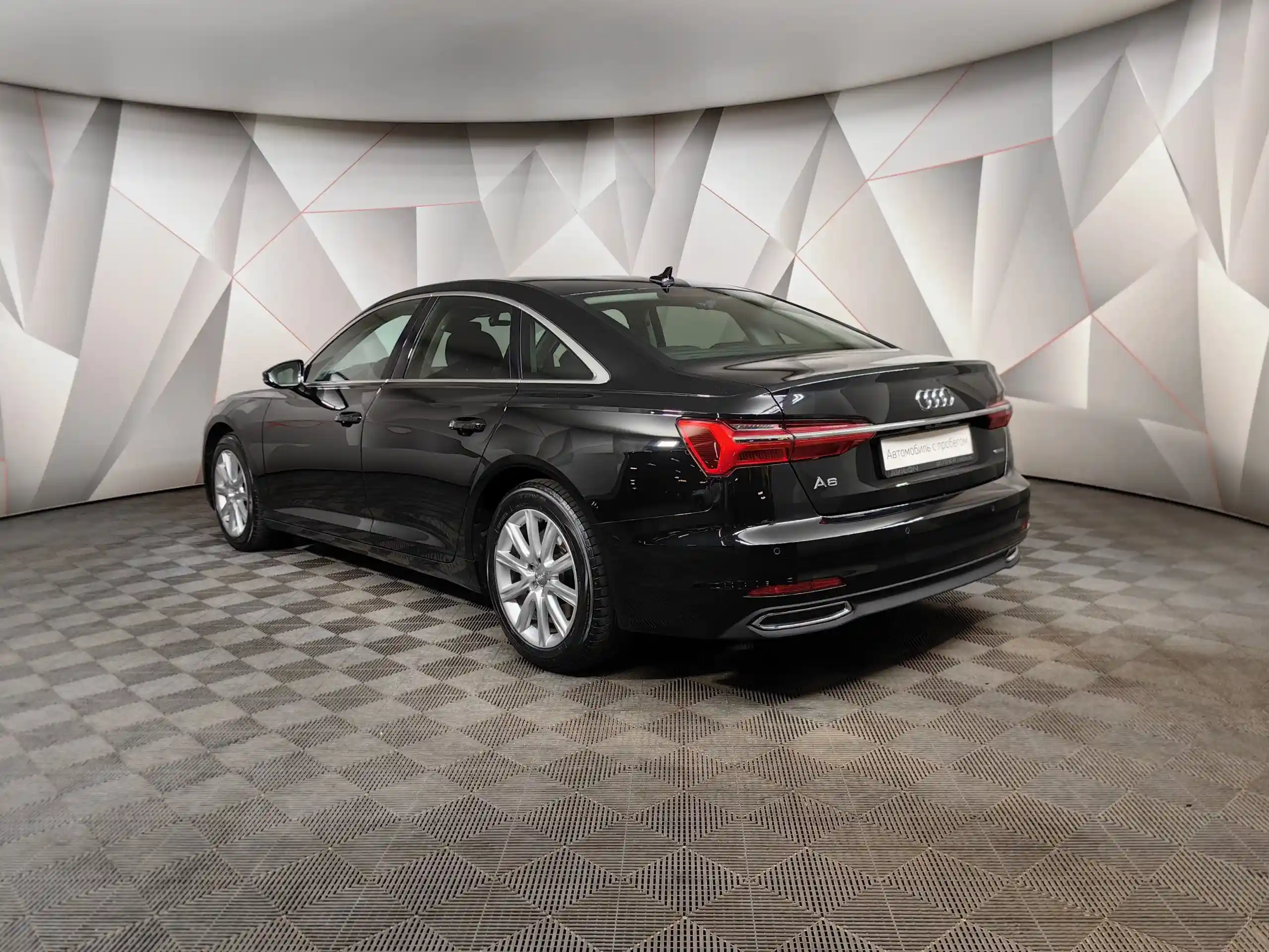 Audi A6 2020
