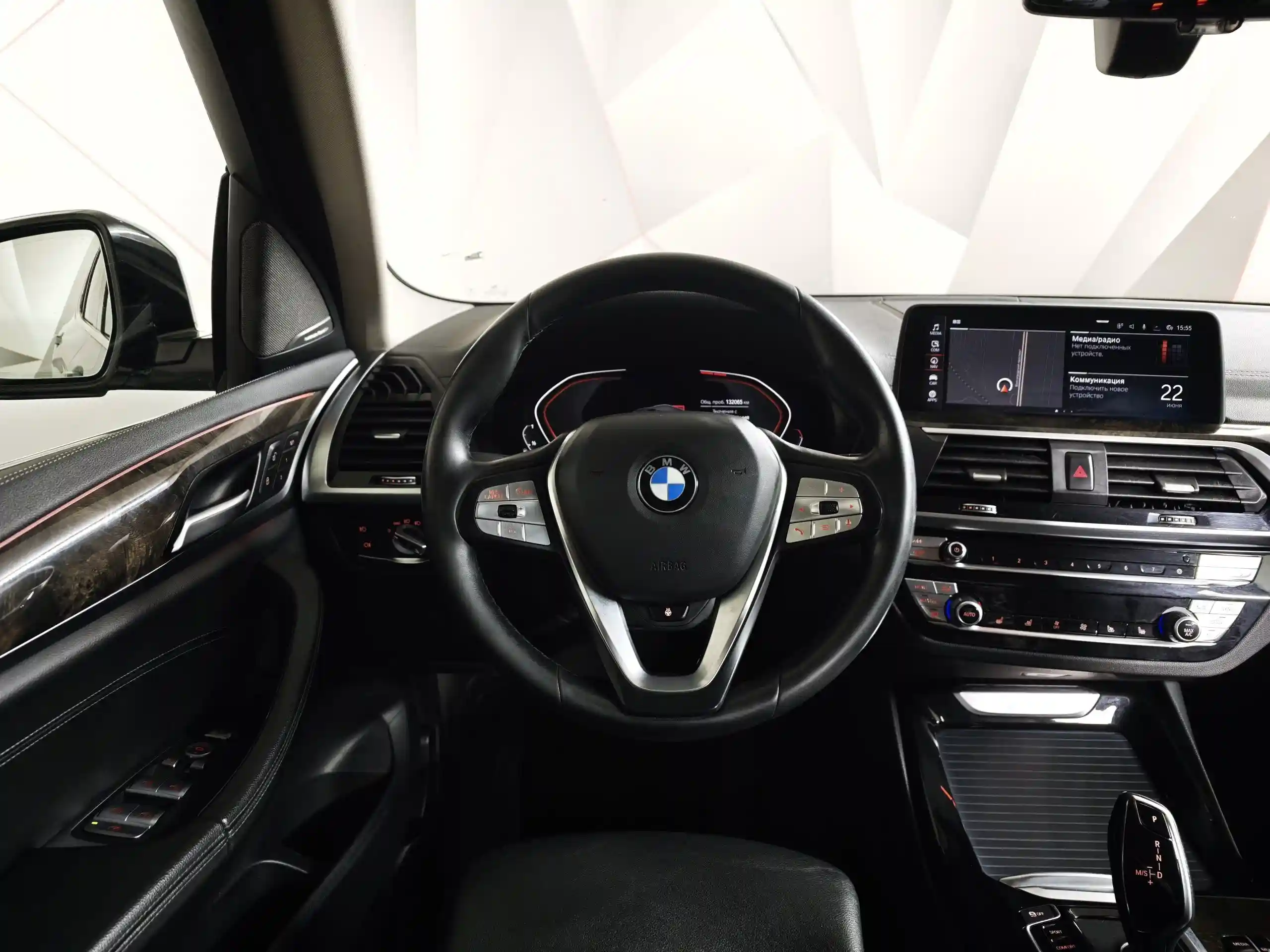 BMW X3 2020