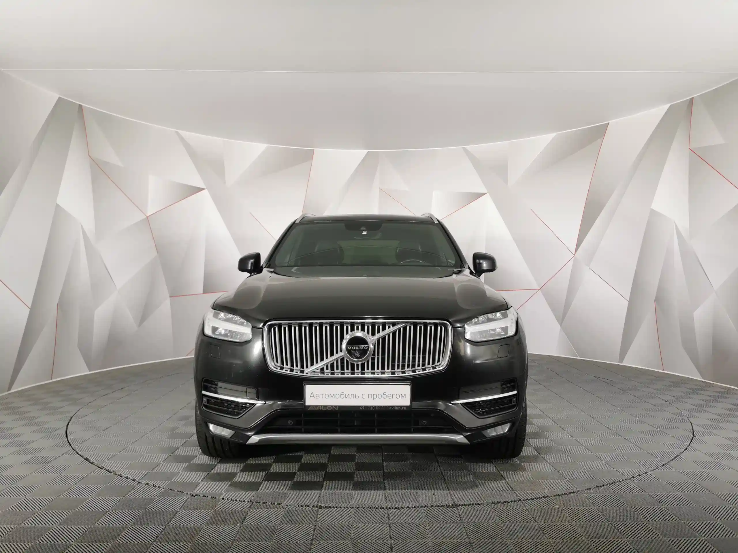Volvo XC90 2017