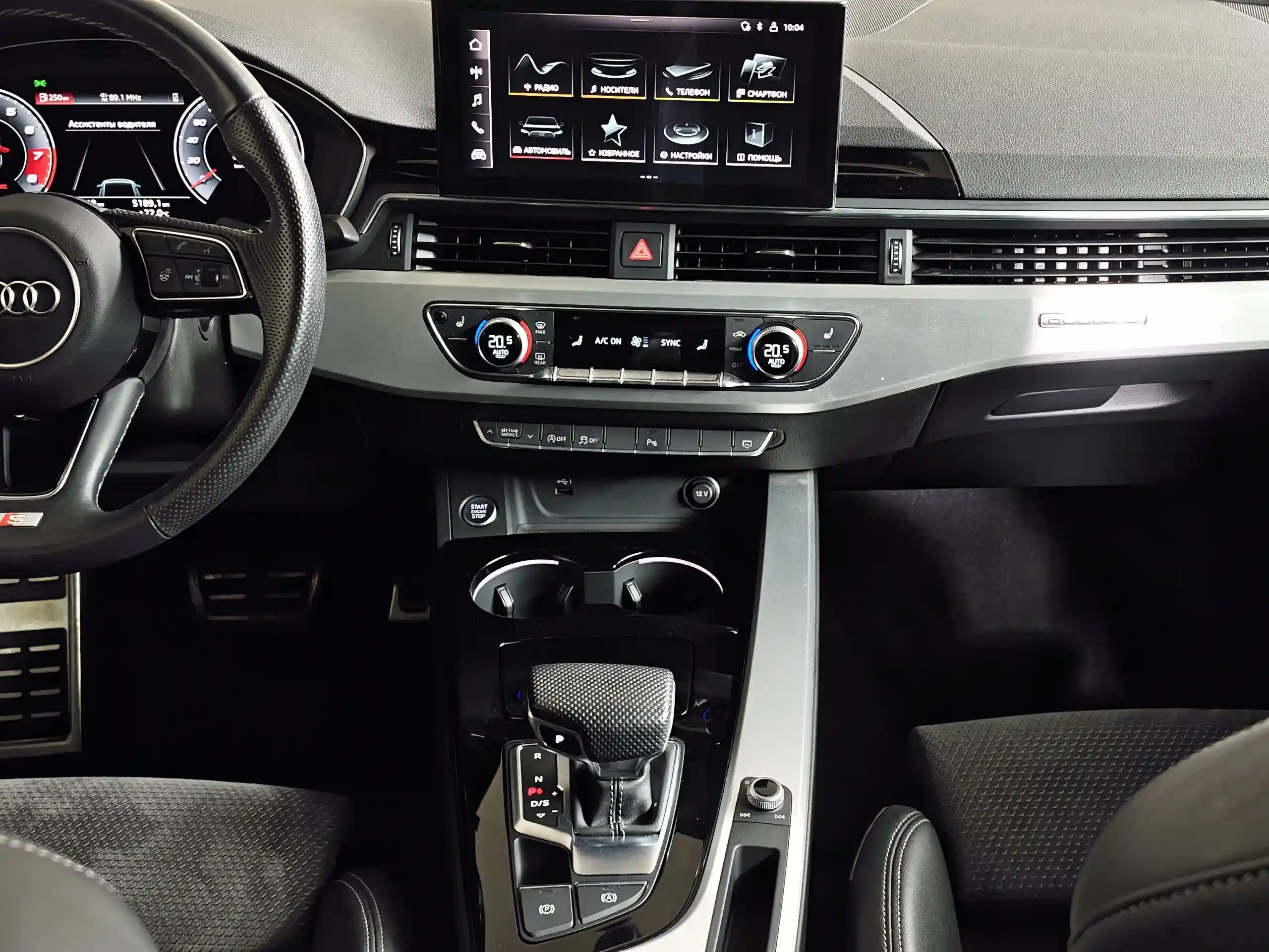 Audi A4 2021