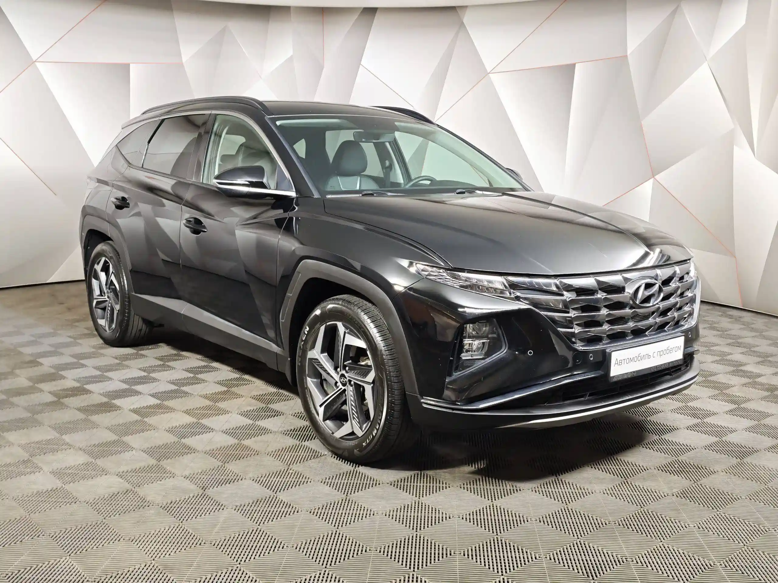 Hyundai Tucson 2024