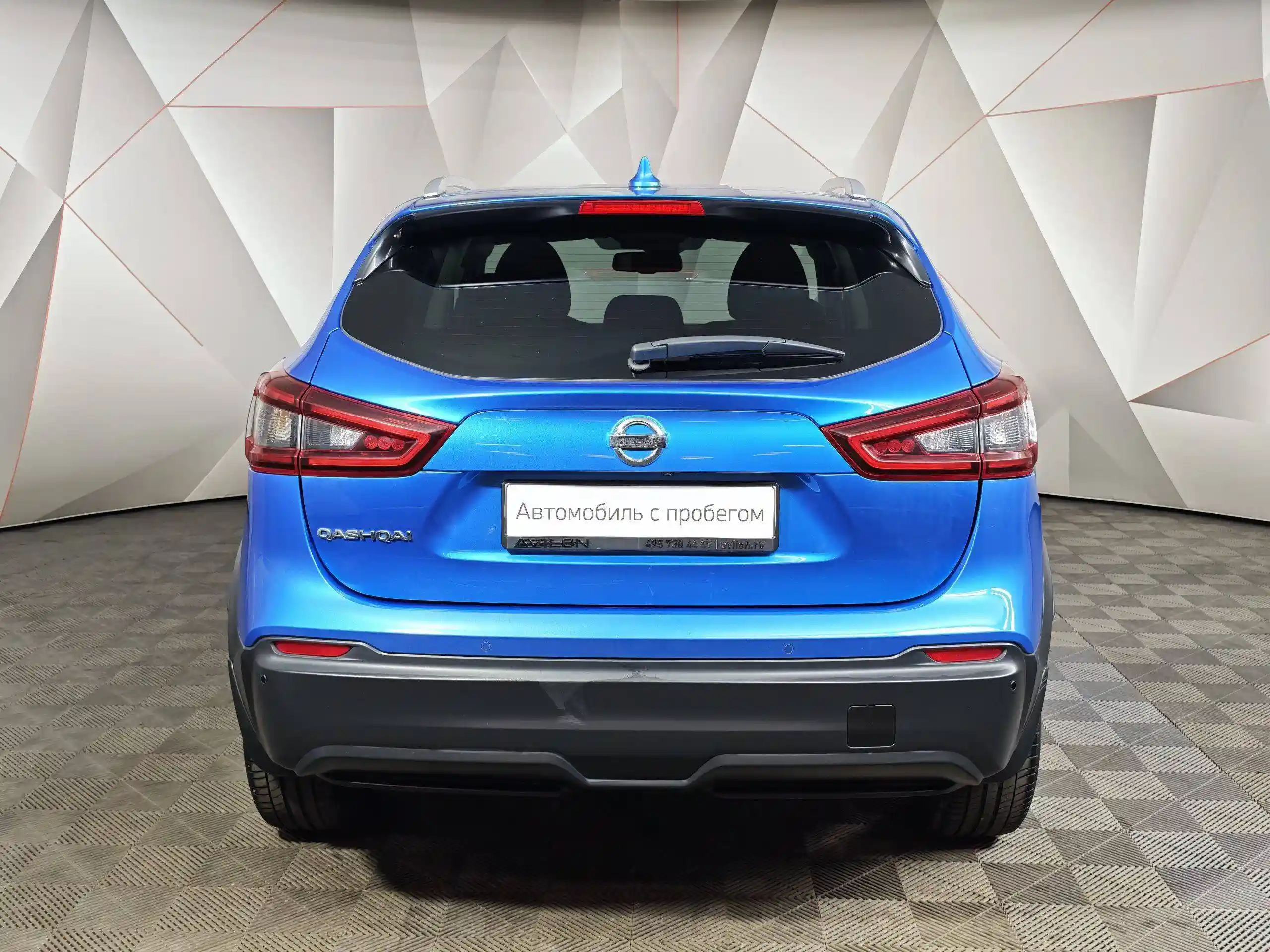 Nissan Qashqai 2020