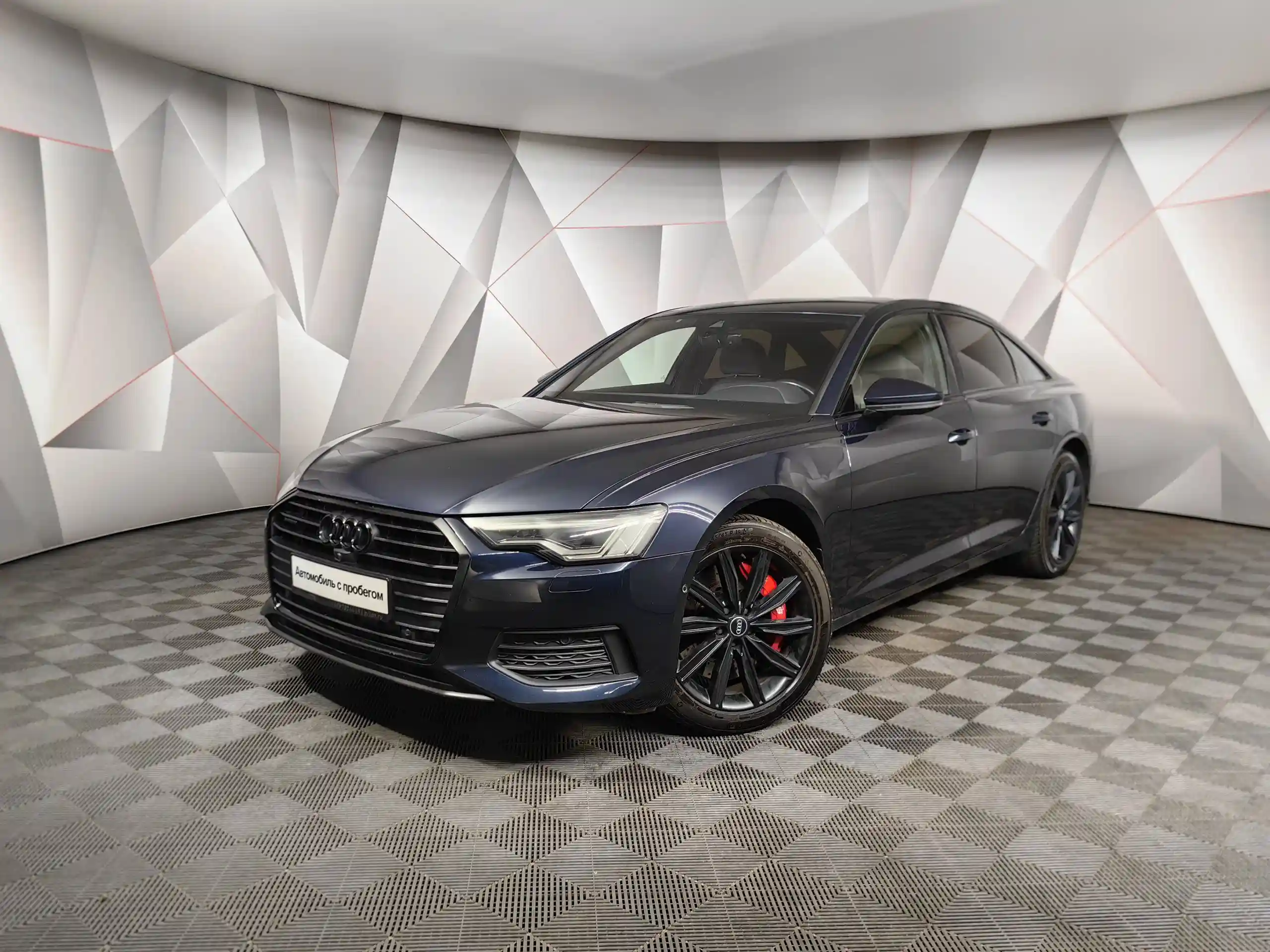 Audi A6 2020