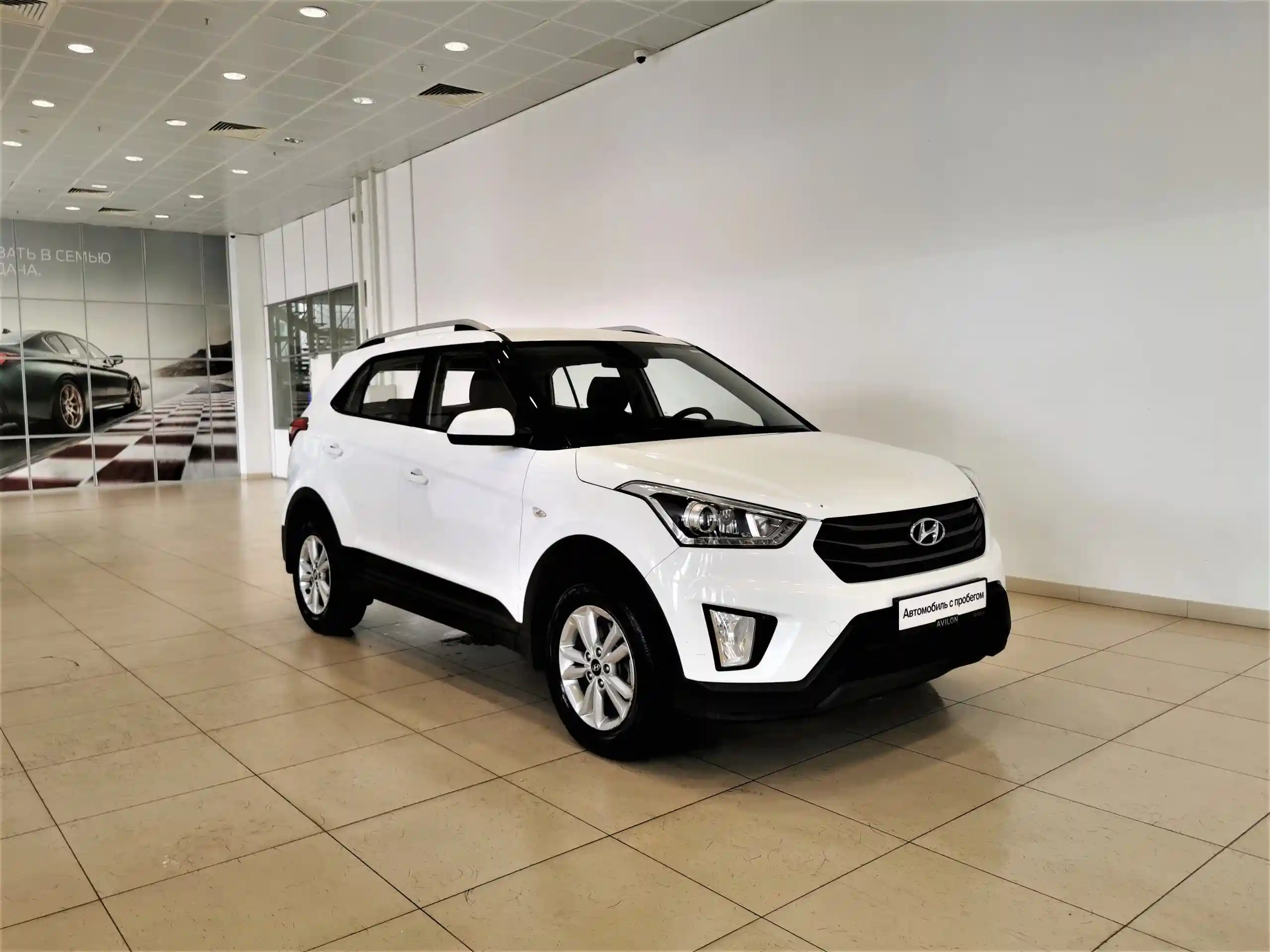 Hyundai Creta 2017