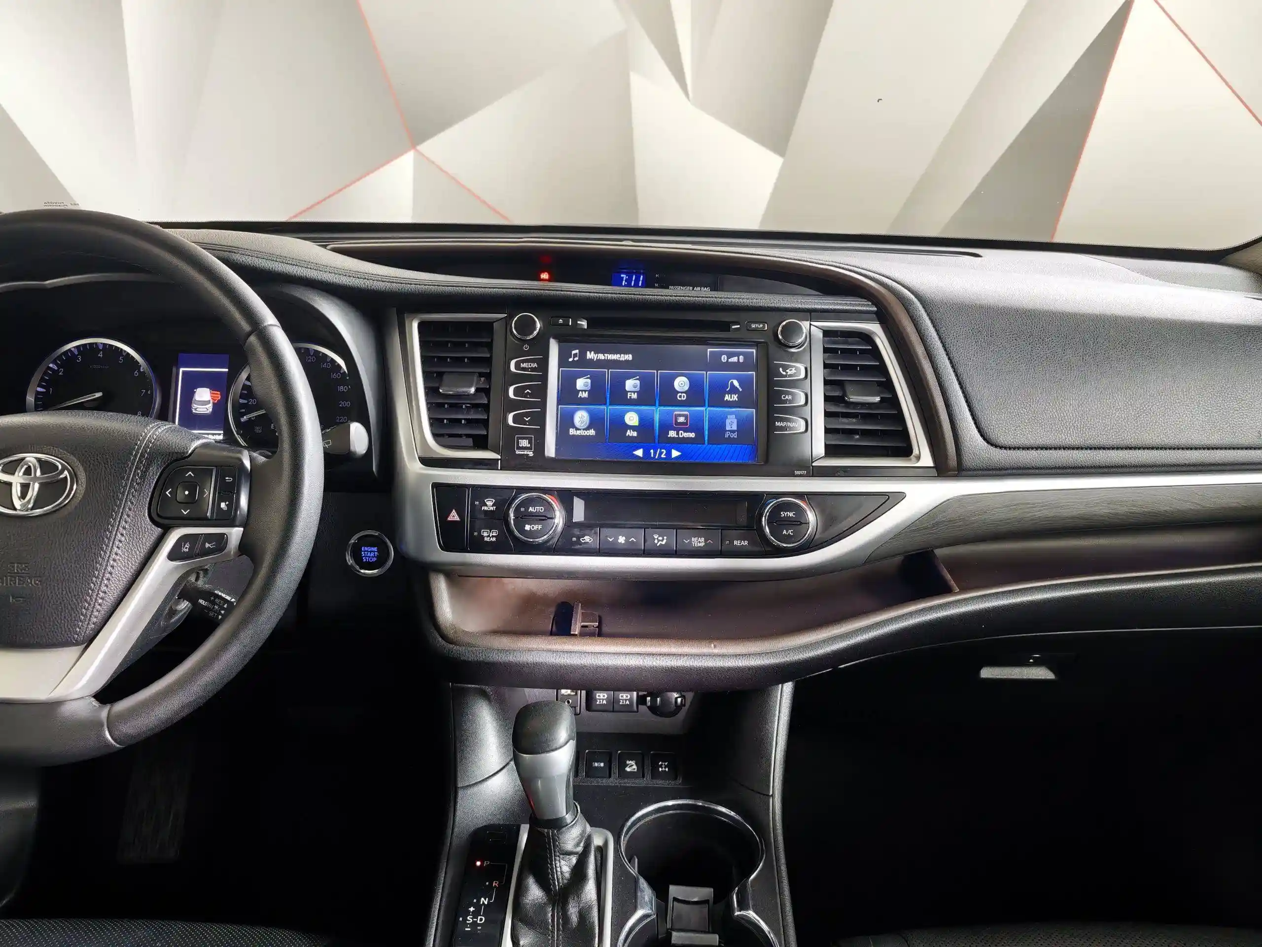 Toyota Highlander 2017