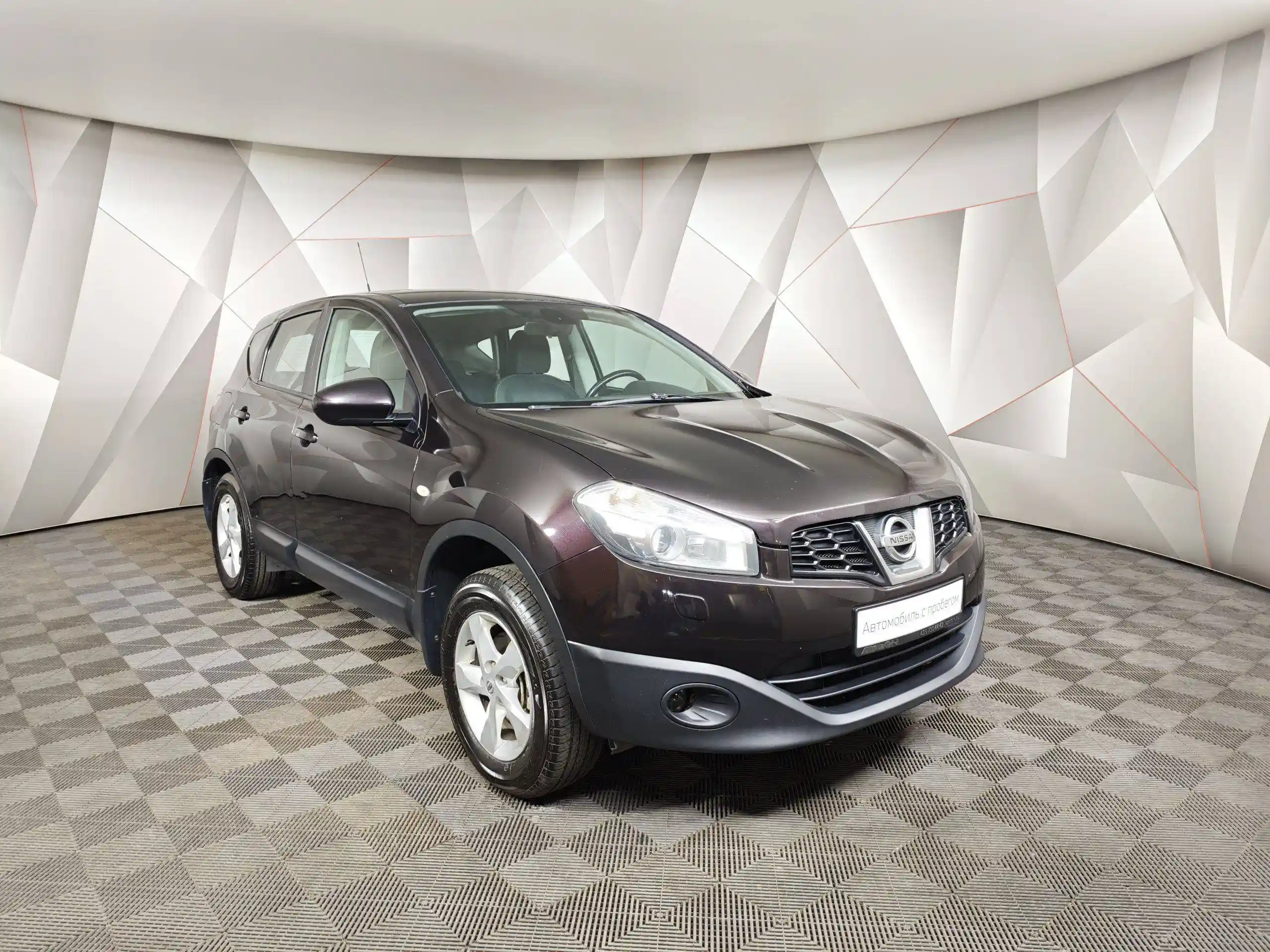 Nissan Qashqai 2010
