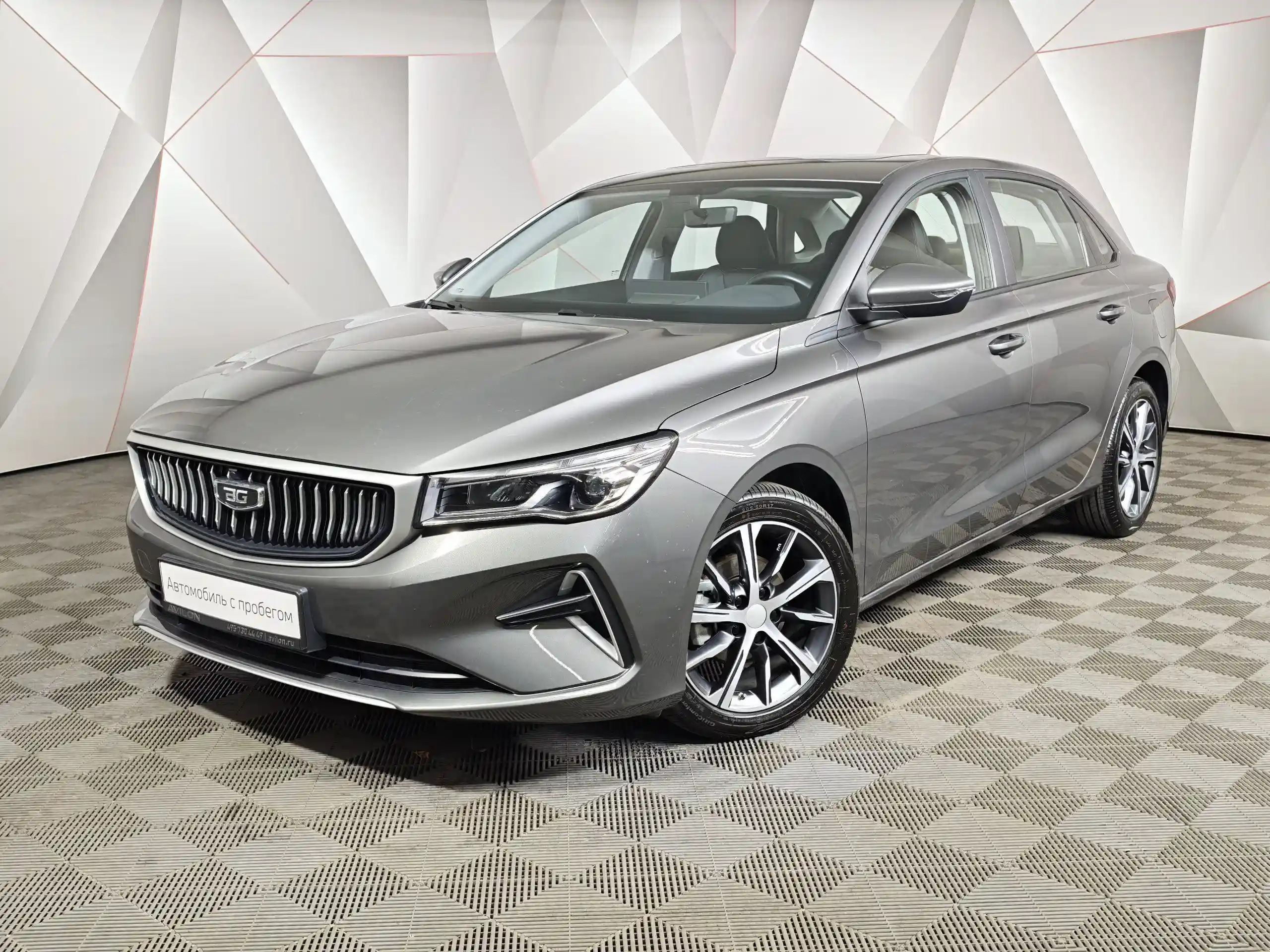 Belgee S50 2023