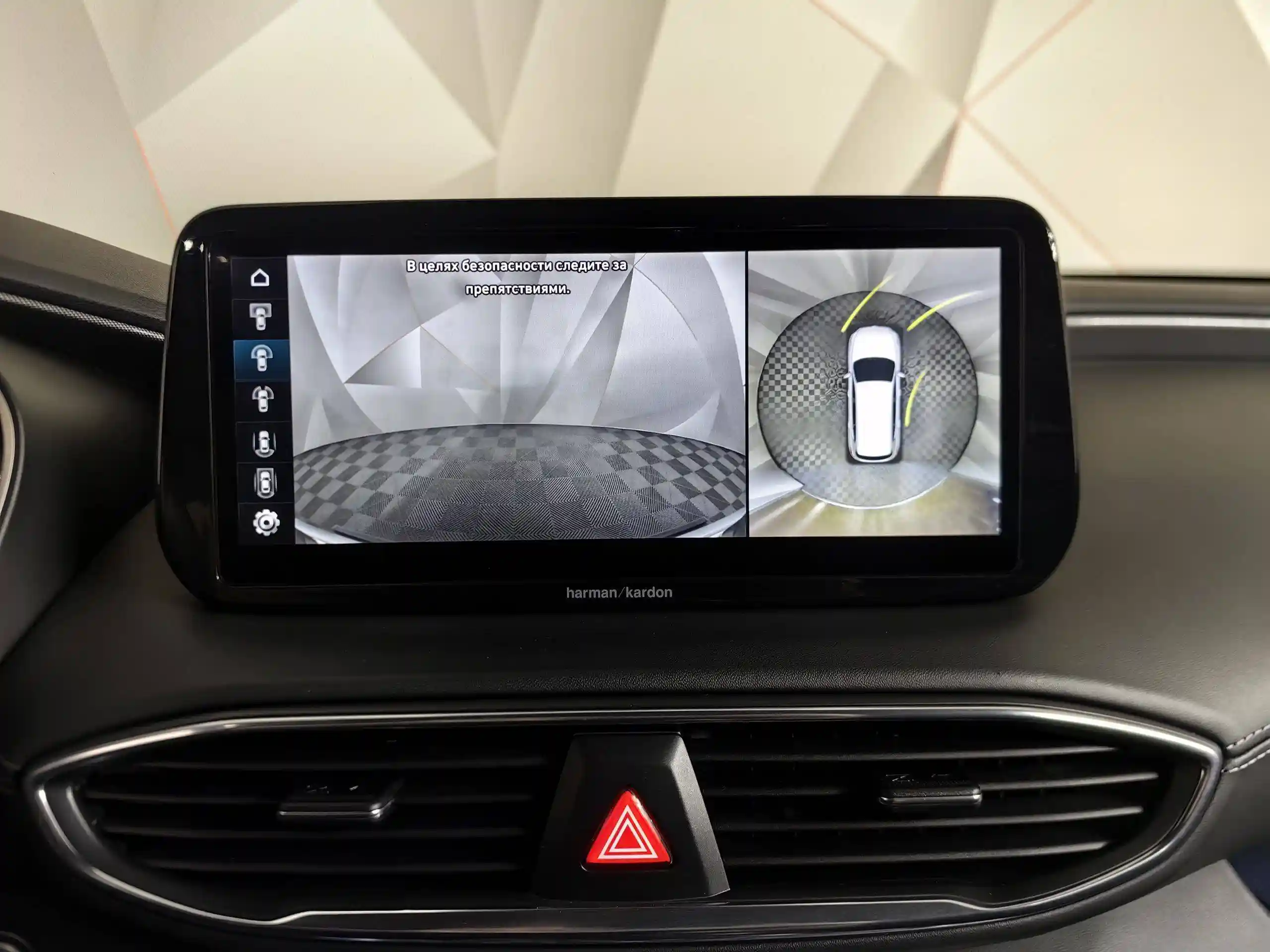 Hyundai Santa Fe 2022