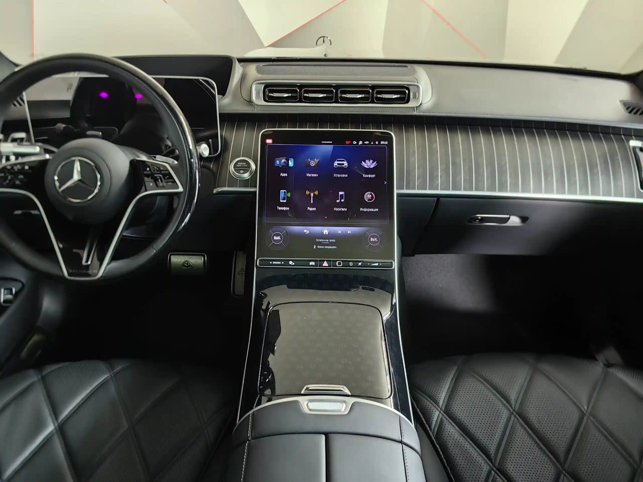Mercedes-Benz S-Класс 2024