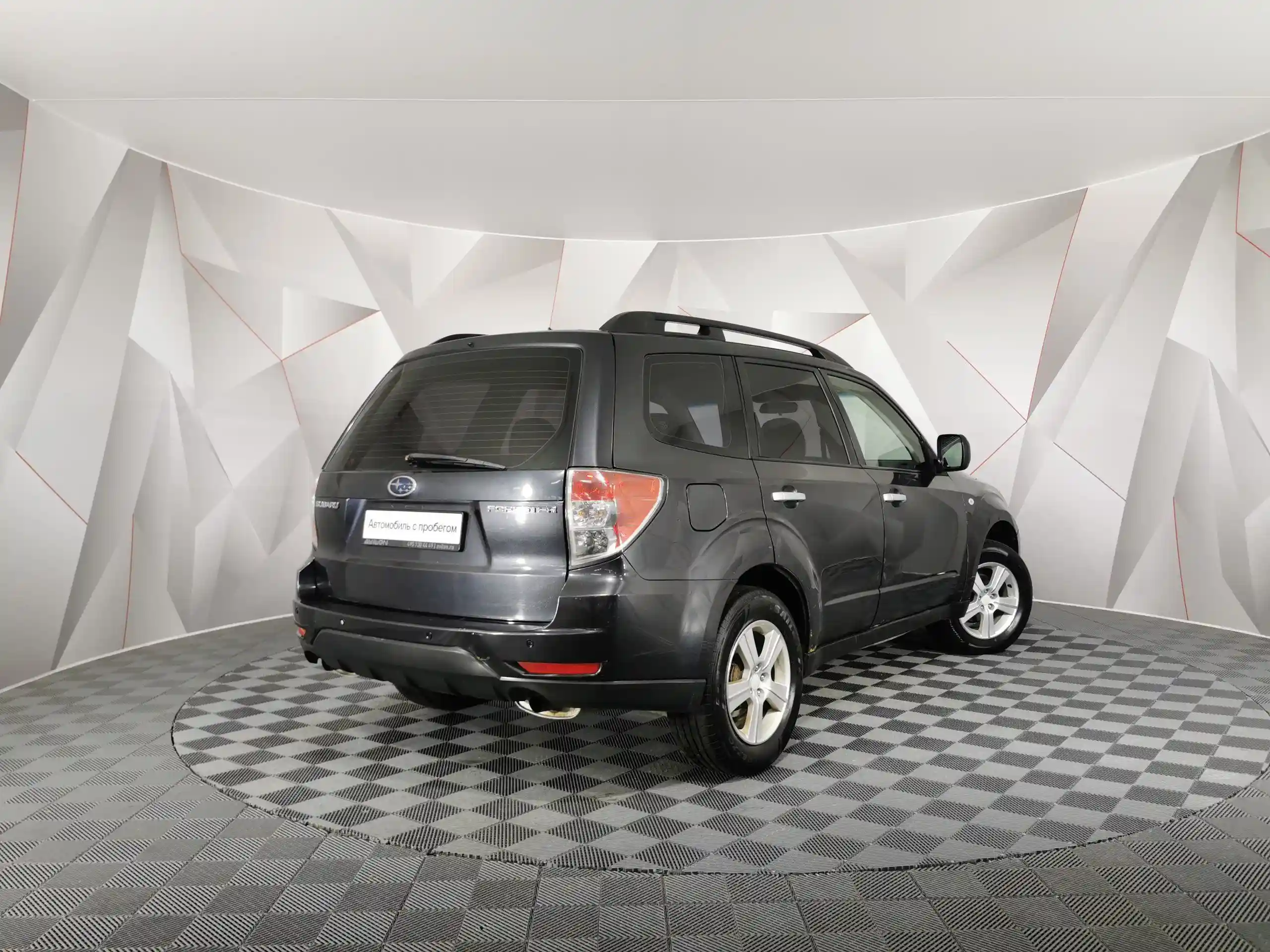 Subaru Forester 2008