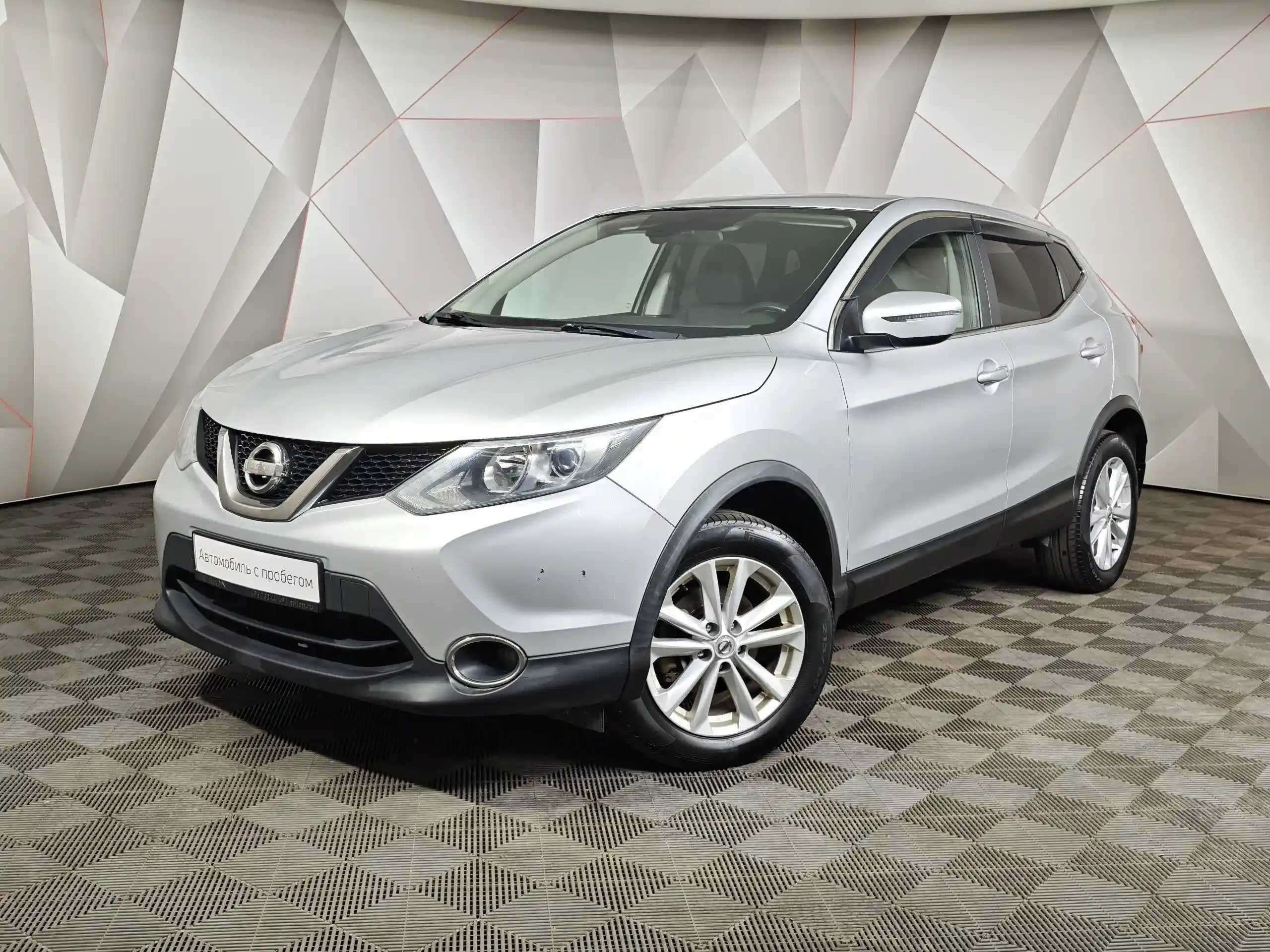 Nissan Qashqai 2018