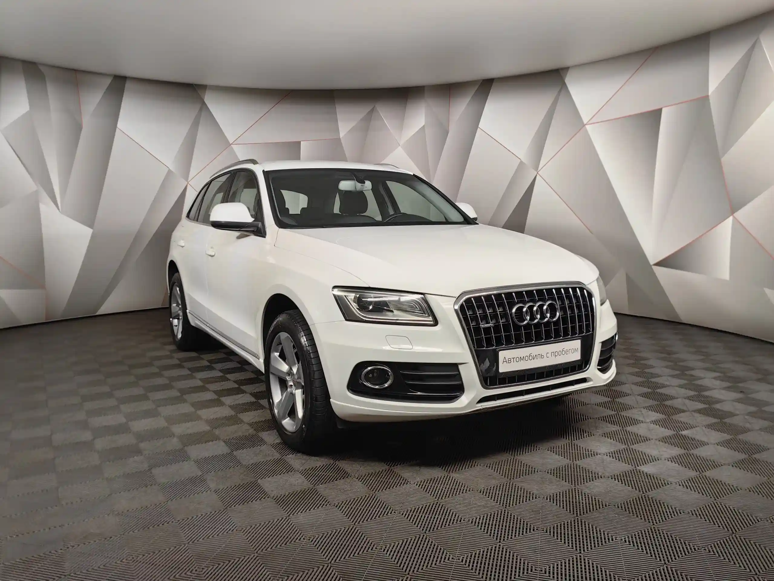 Audi Q5 2012