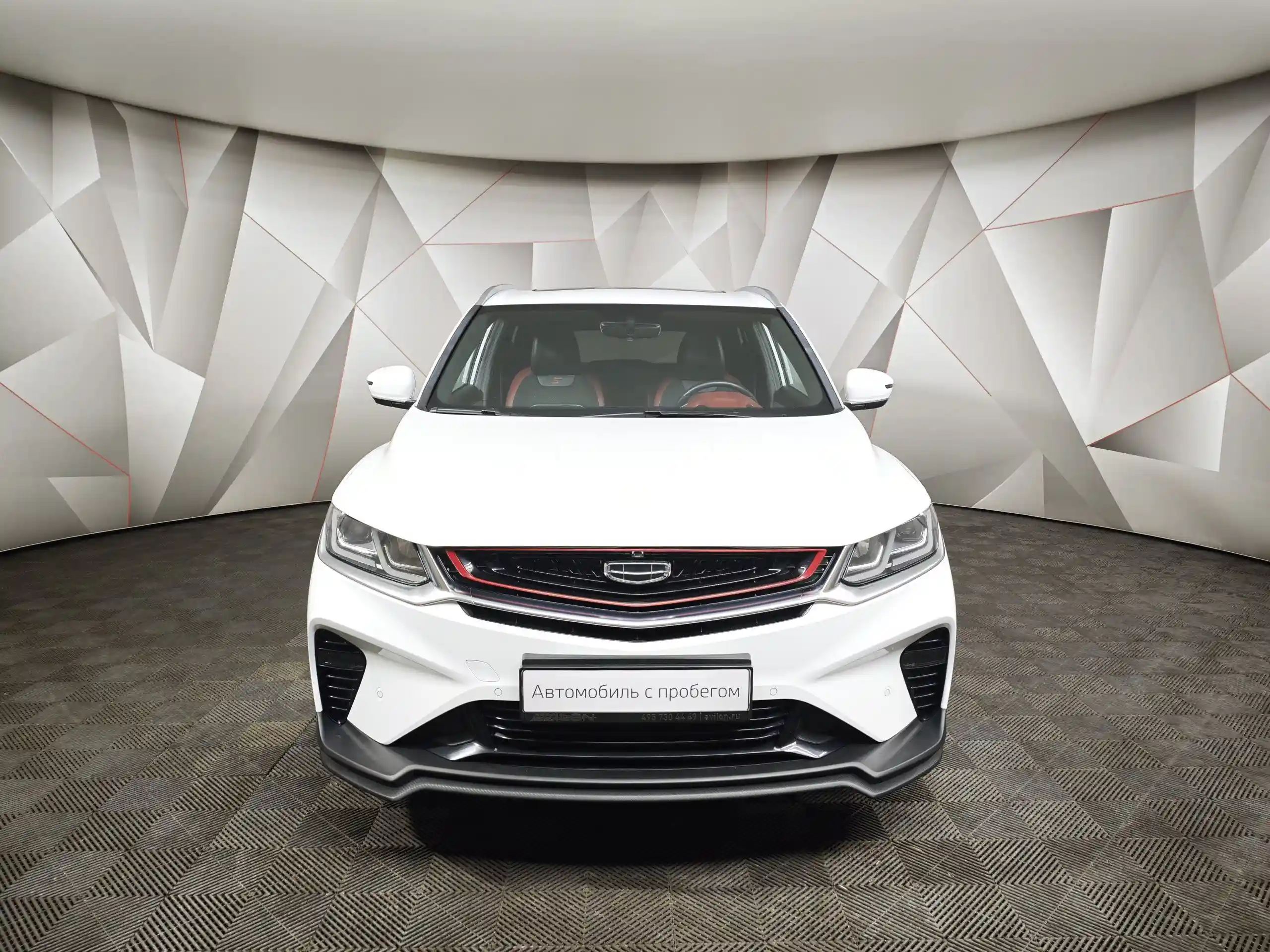 Geely Coolray 2022