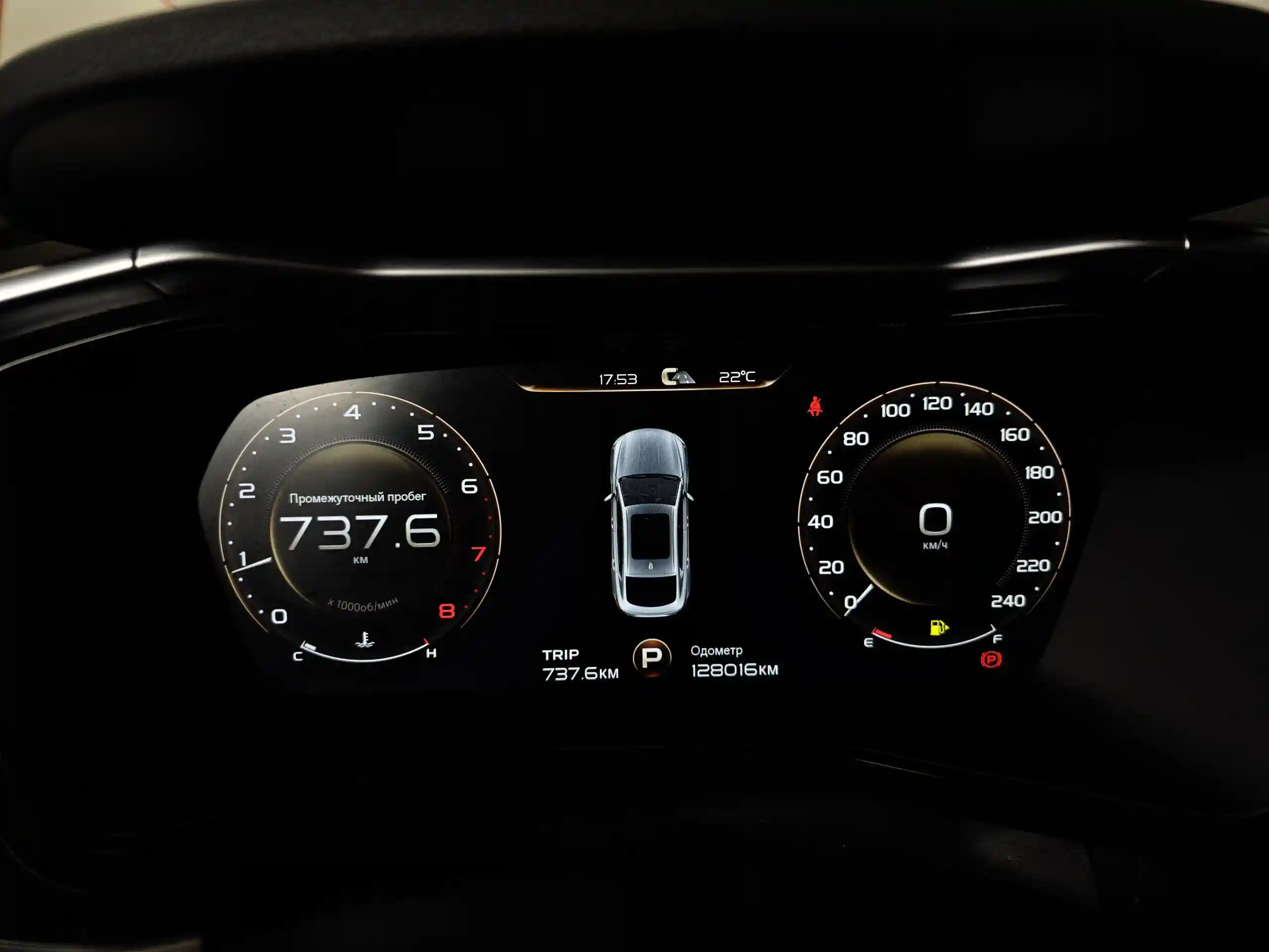 Geely Tugella 2021