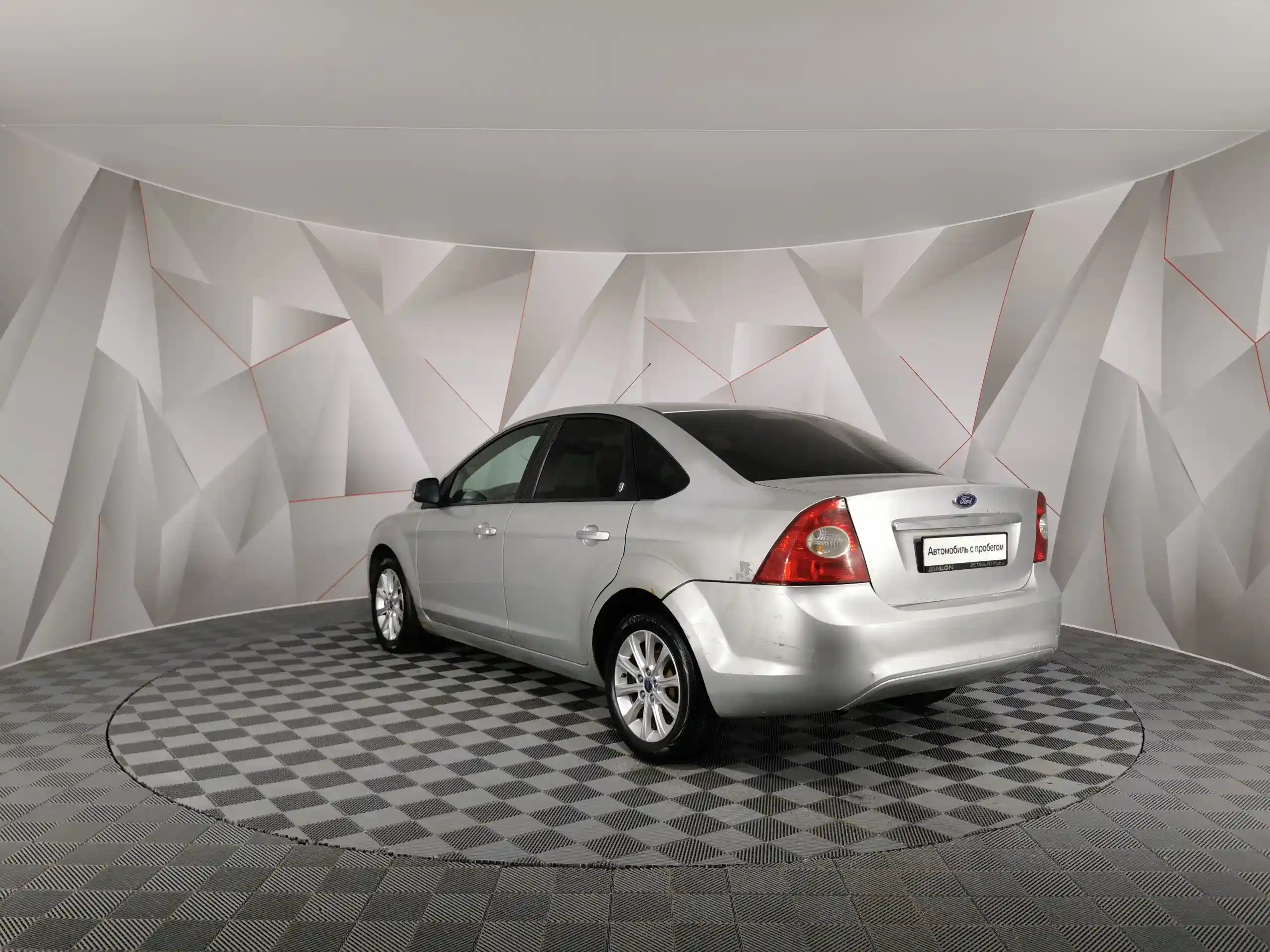 Ford Focus 2008