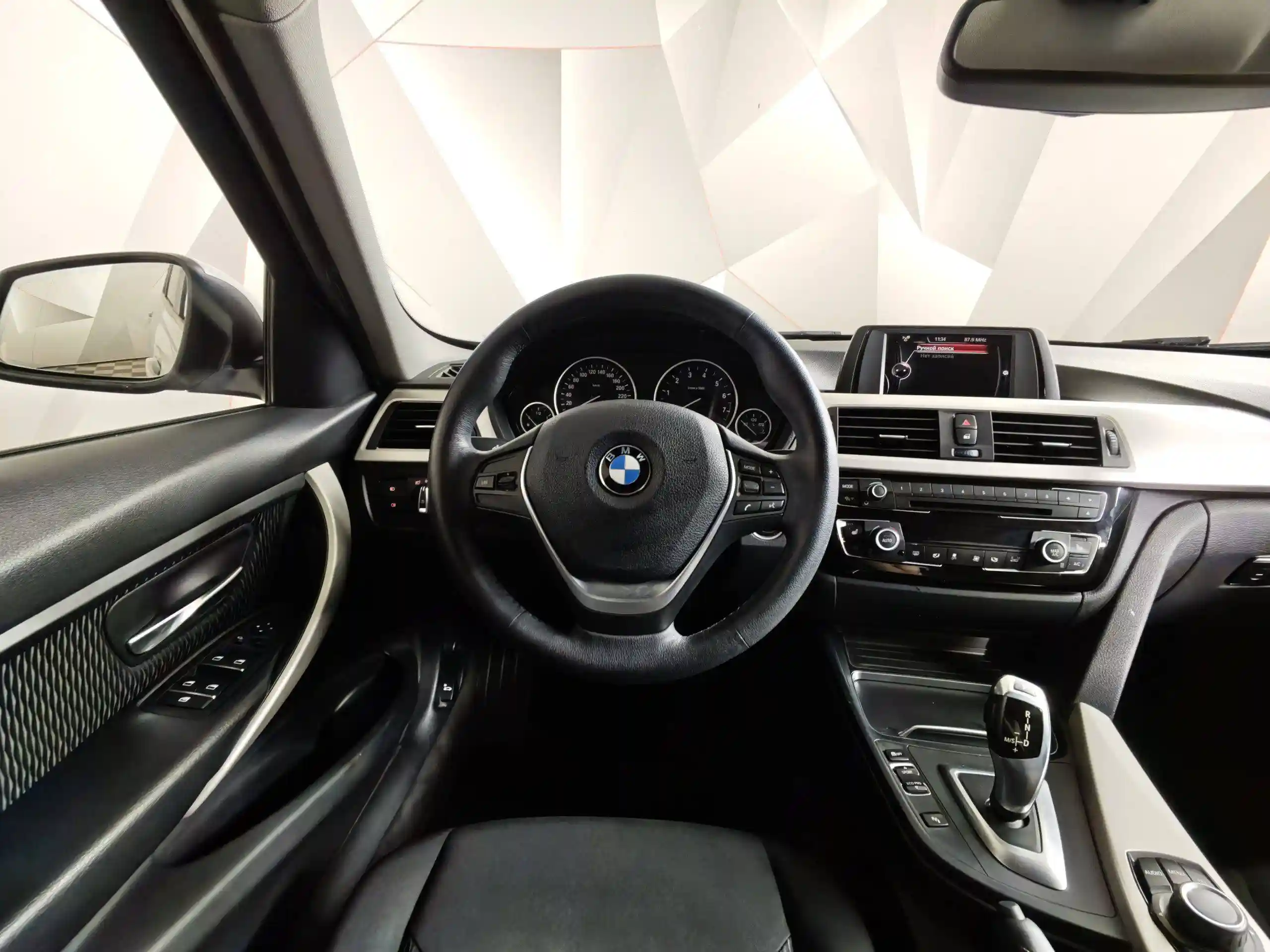BMW 3 серия 2017